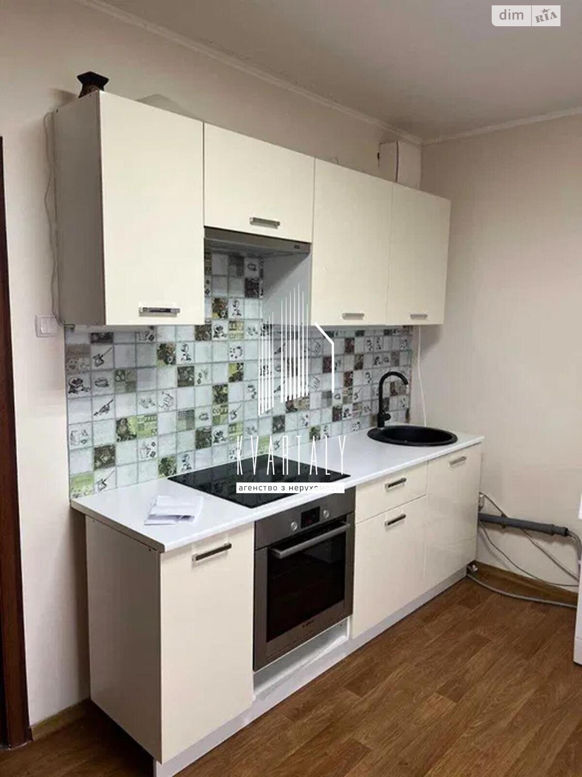 Продажа двухкомнатной квартиры в Киеве, на ул. Чавдар Елизаветы 34, район Осокорки фото 1 Продажа двухкомнатной квартиры в Киеве, на ул. Чавдар Елизаветы 34, район Осокорки фото 1