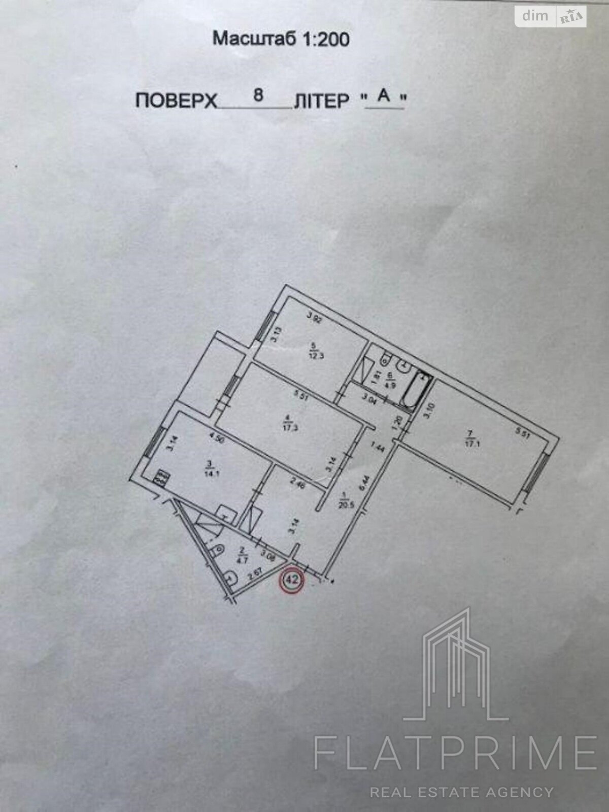 Продажа трехкомнатной квартиры в Киеве, на ул. Чавдар Елизаветы 22, район Осокорки фото 1 Продажа трехкомнатной квартиры в Киеве, на ул. Чавдар Елизаветы 22, район Осокорки фото 1