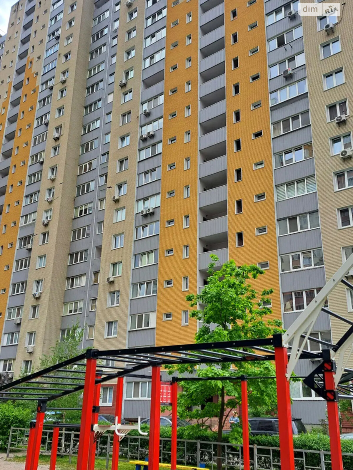 Продаж однокімнатної квартири в Києві, на вул. Чавдар Єлизавети 2, район Осокорки фото 1 Продаж однокімнатної квартири в Києві, на вул. Чавдар Єлизавети 2, район Осокорки фото 1