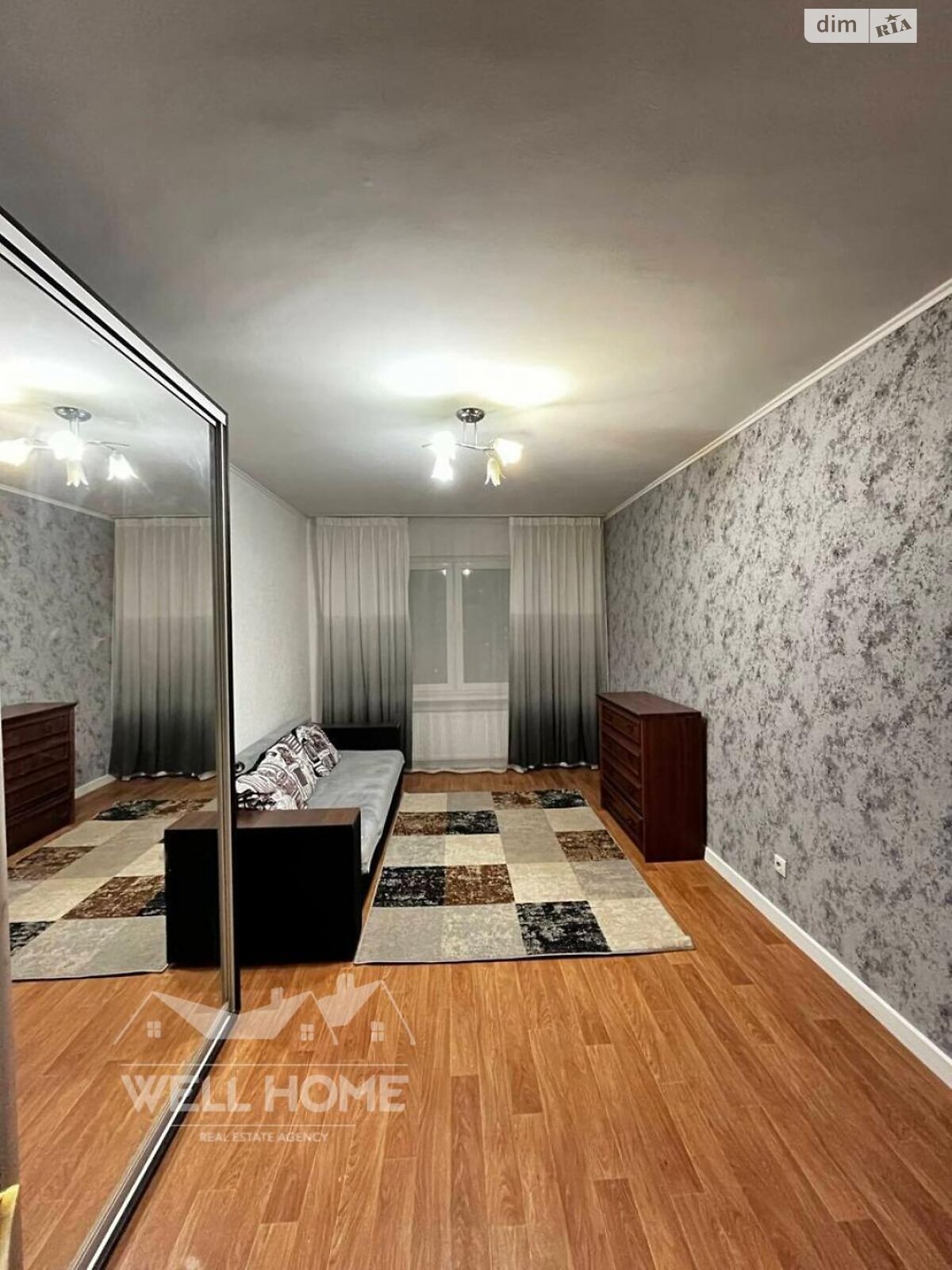 Продажа трехкомнатной квартиры в Киеве, на ул. Чавдар Елизаветы 28, район Осокорки фото 1 Продажа трехкомнатной квартиры в Киеве, на ул. Чавдар Елизаветы 28, район Осокорки фото 1