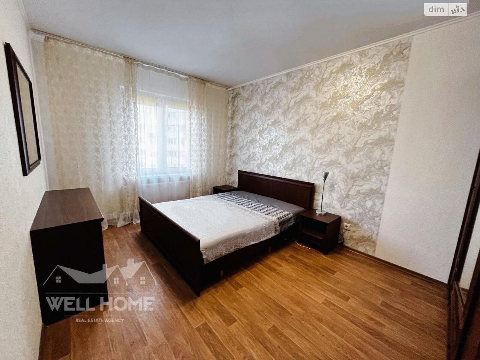 Продажа трехкомнатной квартиры в Киеве, на ул. Чавдар Елизаветы 28, район Осокорки фото 1 Продажа трехкомнатной квартиры в Киеве, на ул. Чавдар Елизаветы 28, район Осокорки фото 1