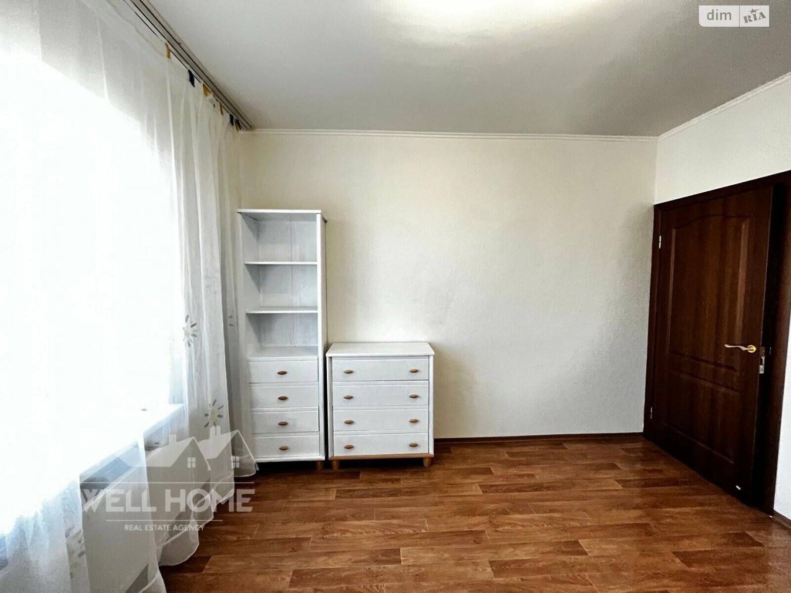 Продажа трехкомнатной квартиры в Киеве, на ул. Чавдар Елизаветы 28, район Осокорки фото 1 Продажа трехкомнатной квартиры в Киеве, на ул. Чавдар Елизаветы 28, район Осокорки фото 1