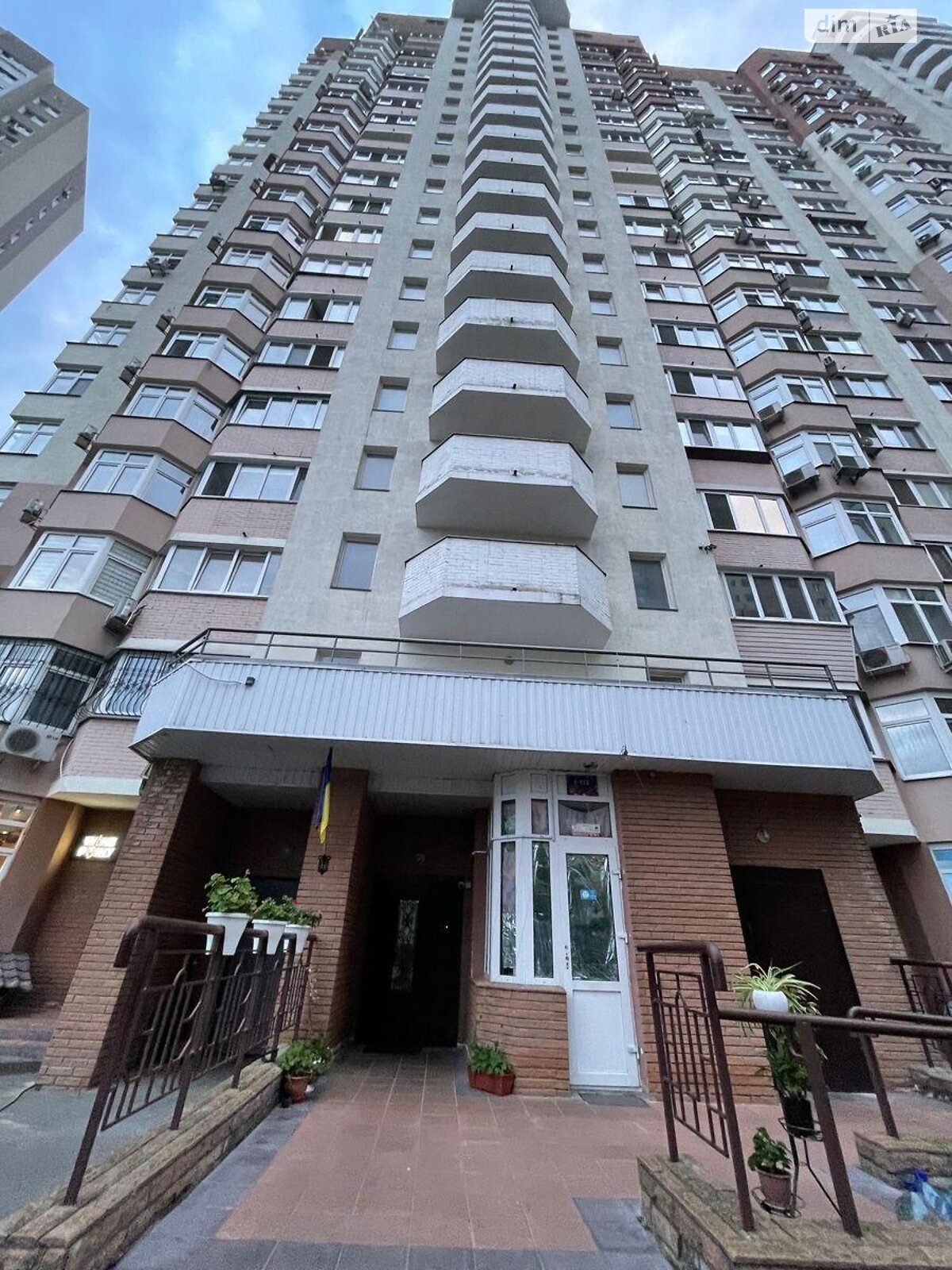 Продажа однокомнатной квартиры в Киеве, на ул. Чавдар Елизаветы 8, район Дарницкий фото 1 Продажа однокомнатной квартиры в Киеве, на ул. Чавдар Елизаветы 8, район Дарницкий фото 1
