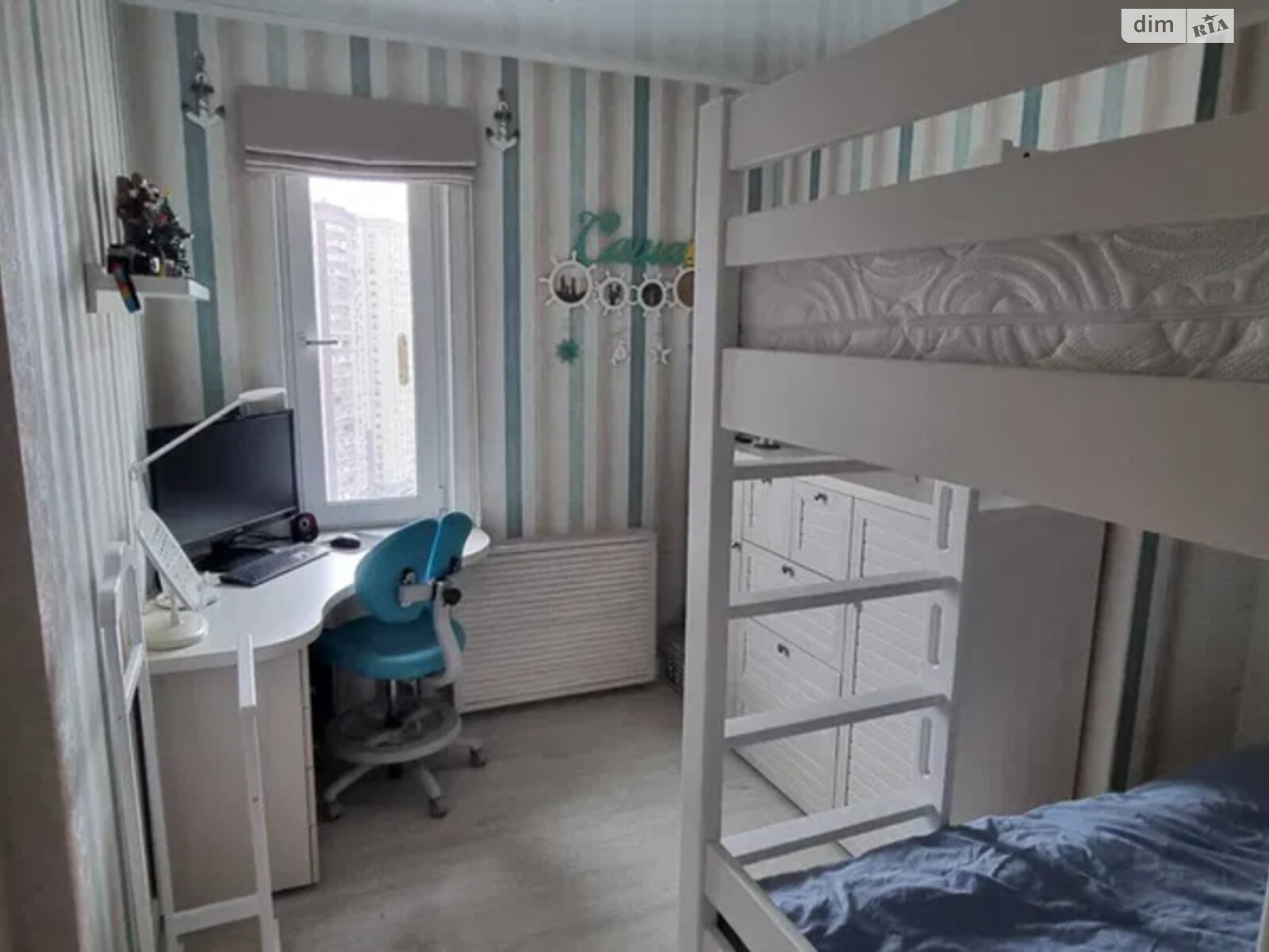 Продажа трехкомнатной квартиры в Киеве, на ул. Чавдар Елизаветы 14, район Осокорки фото 1 Продажа трехкомнатной квартиры в Киеве, на ул. Чавдар Елизаветы 14, район Осокорки фото 1