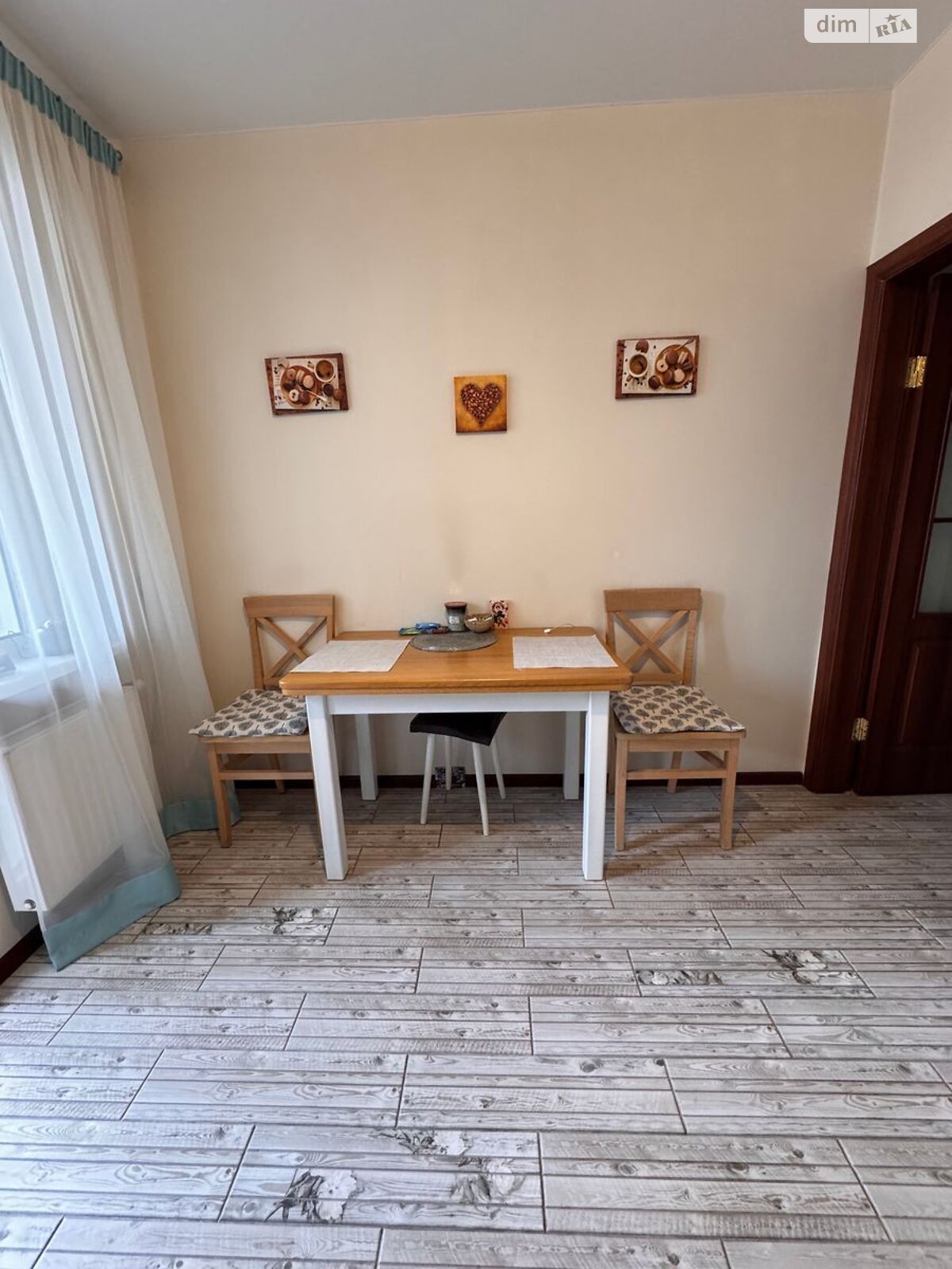 Продажа однокомнатной квартиры в Киеве, на ул. Чавдар Елизаветы 34, район Осокорки фото 1 Продажа однокомнатной квартиры в Киеве, на ул. Чавдар Елизаветы 34, район Осокорки фото 1
