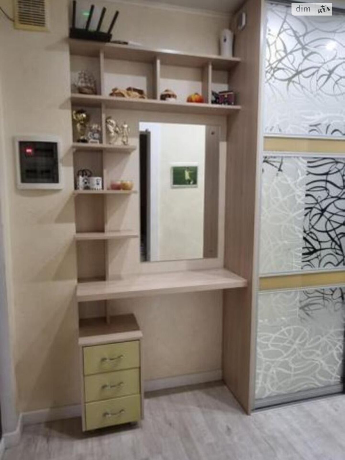 Продажа трехкомнатной квартиры в Киеве, на ул. Чавдар Елизаветы 14, район Осокорки фото 1 Продажа трехкомнатной квартиры в Киеве, на ул. Чавдар Елизаветы 14, район Осокорки фото 1