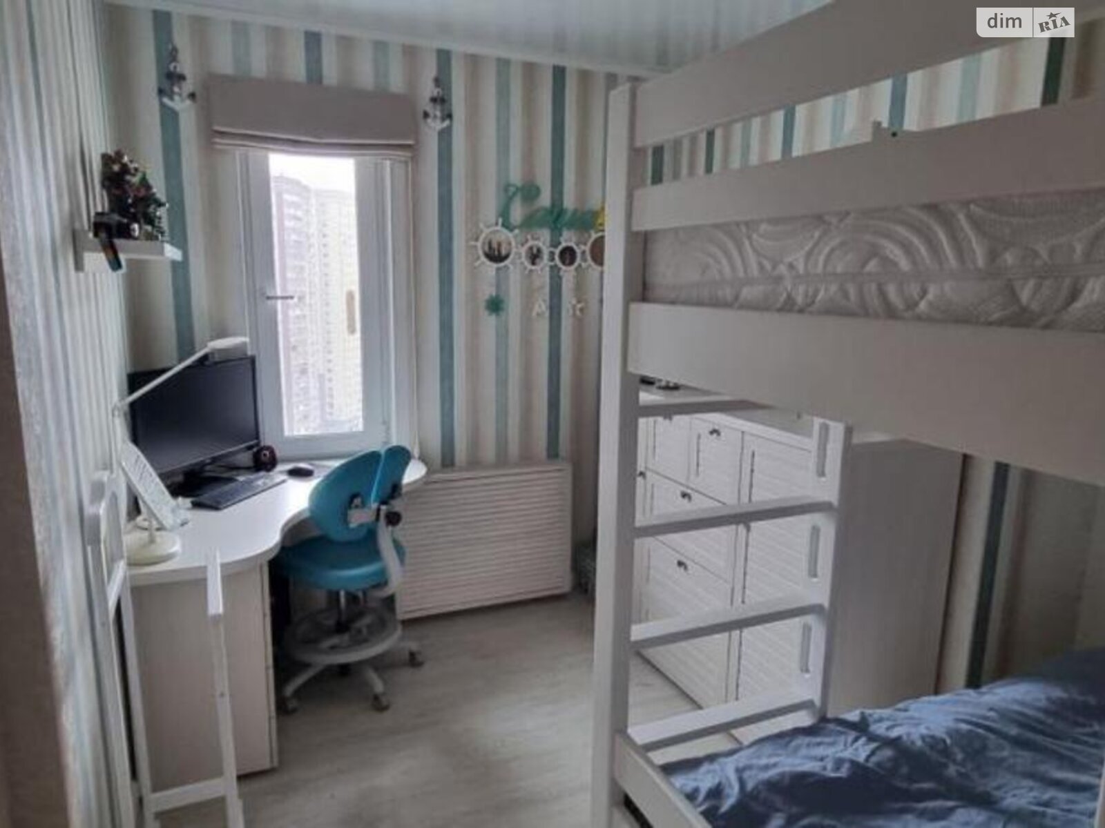 Продажа трехкомнатной квартиры в Киеве, на ул. Чавдар Елизаветы 14, район Осокорки фото 1 Продажа трехкомнатной квартиры в Киеве, на ул. Чавдар Елизаветы 14, район Осокорки фото 1