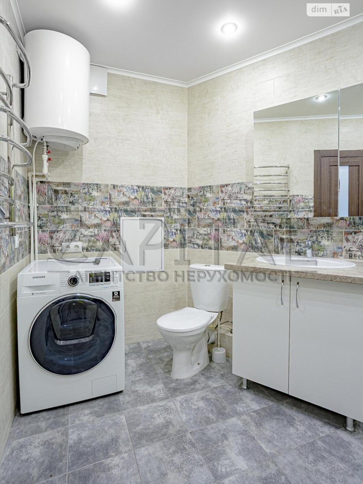 Продаж трикімнатної квартири в Києві, на вул. Чавдар Єлизавети 38, район Осокорки фото 1 Продаж трикімнатної квартири в Києві, на вул. Чавдар Єлизавети 38, район Осокорки фото 1