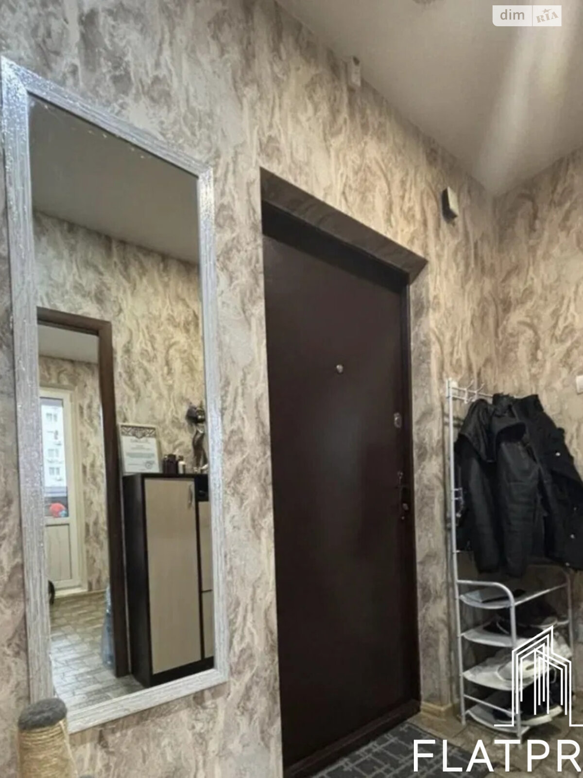 Продажа однокомнатной квартиры в Киеве, на ул. Чавдар Елизаветы 38Б, район Осокорки фото 1 Продажа однокомнатной квартиры в Киеве, на ул. Чавдар Елизаветы 38Б, район Осокорки фото 1