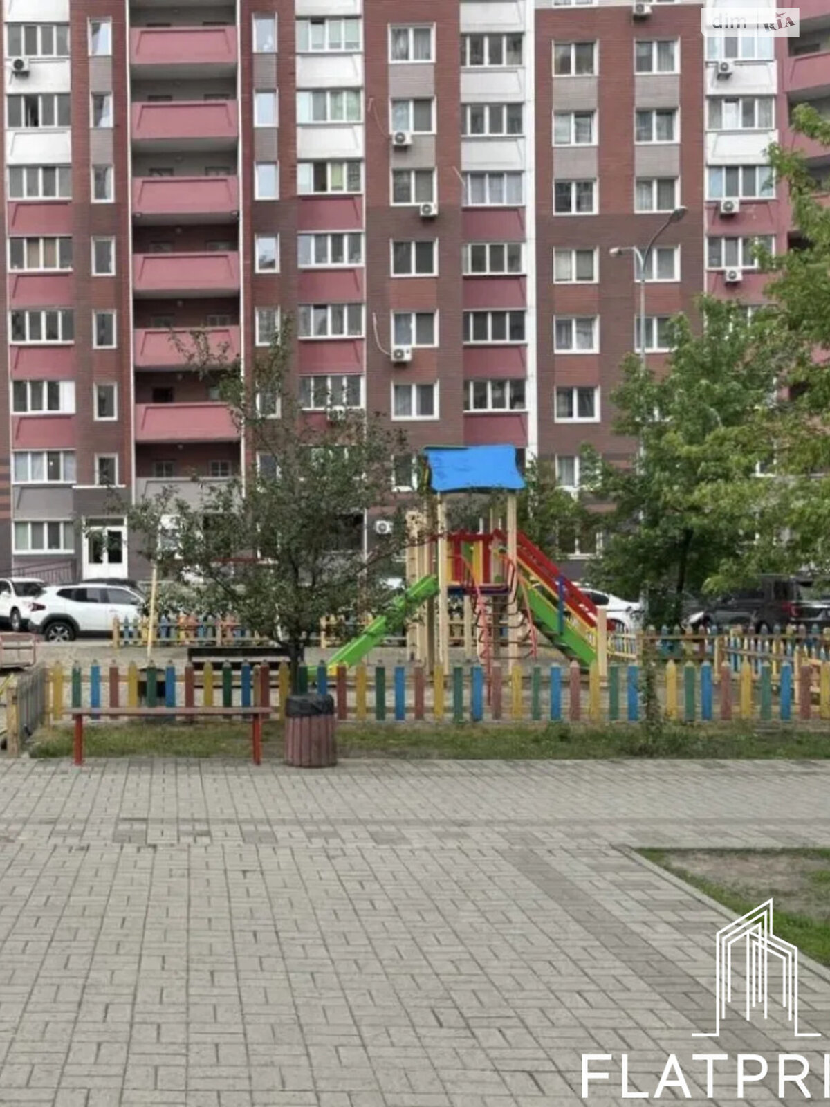 Продажа однокомнатной квартиры в Киеве, на ул. Чавдар Елизаветы 38Б, район Осокорки фото 1 Продажа однокомнатной квартиры в Киеве, на ул. Чавдар Елизаветы 38Б, район Осокорки фото 1
