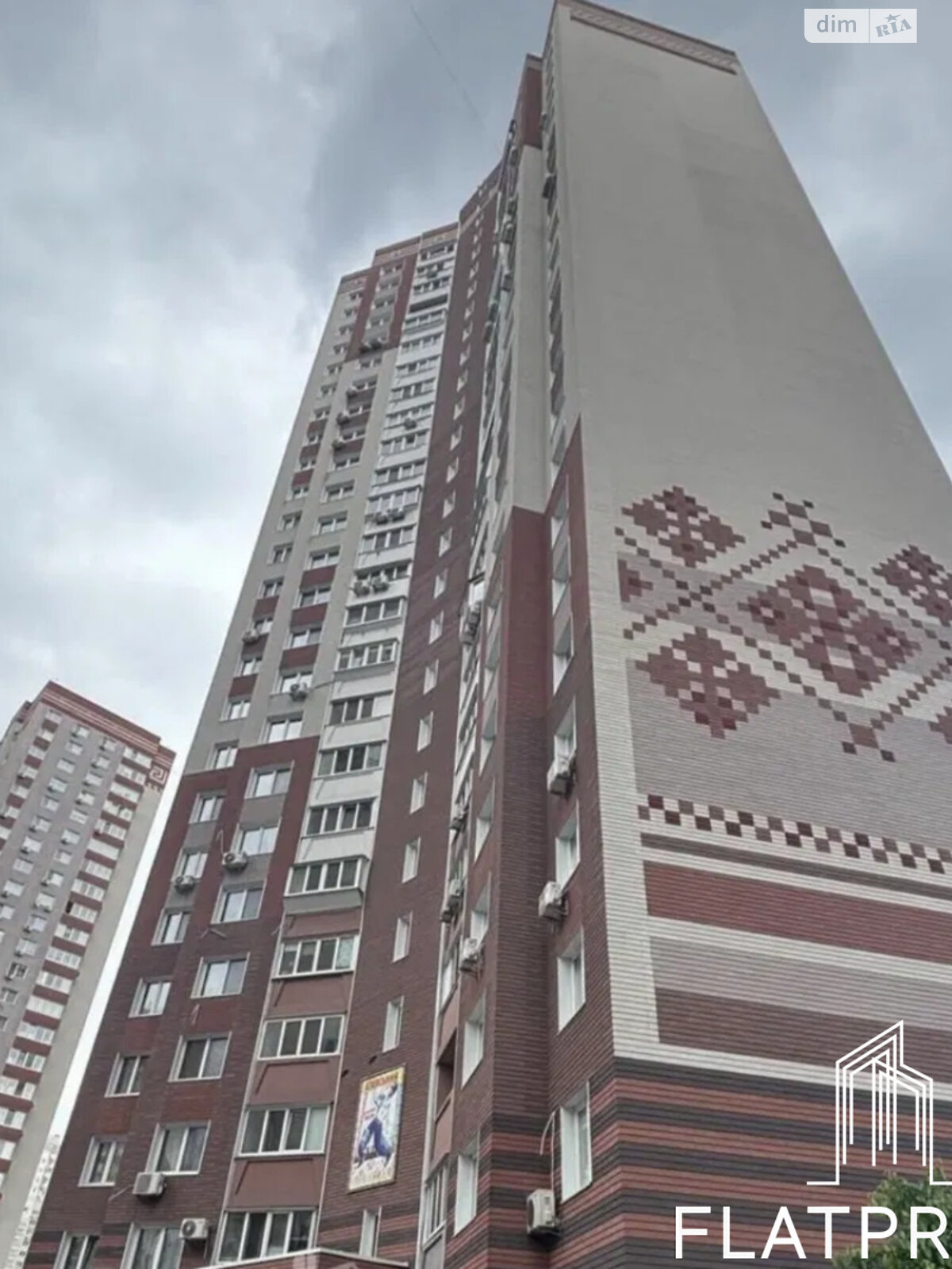 Продажа однокомнатной квартиры в Киеве, на ул. Чавдар Елизаветы 38Б, район Осокорки фото 1 Продажа однокомнатной квартиры в Киеве, на ул. Чавдар Елизаветы 38Б, район Осокорки фото 1