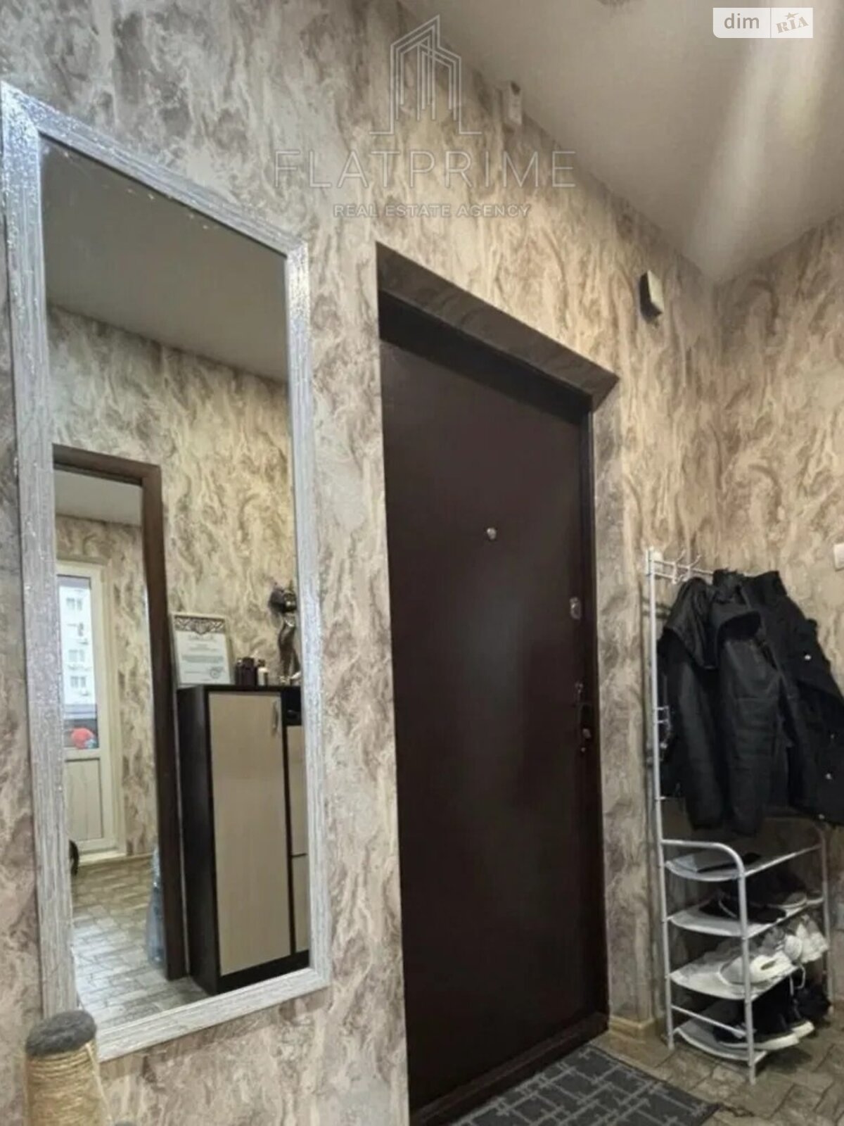 Продаж однокімнатної квартири в Києві, на вул. Чавдар Єлизавети 38Б, район Осокорки фото 1 Продаж однокімнатної квартири в Києві, на вул. Чавдар Єлизавети 38Б, район Осокорки фото 1