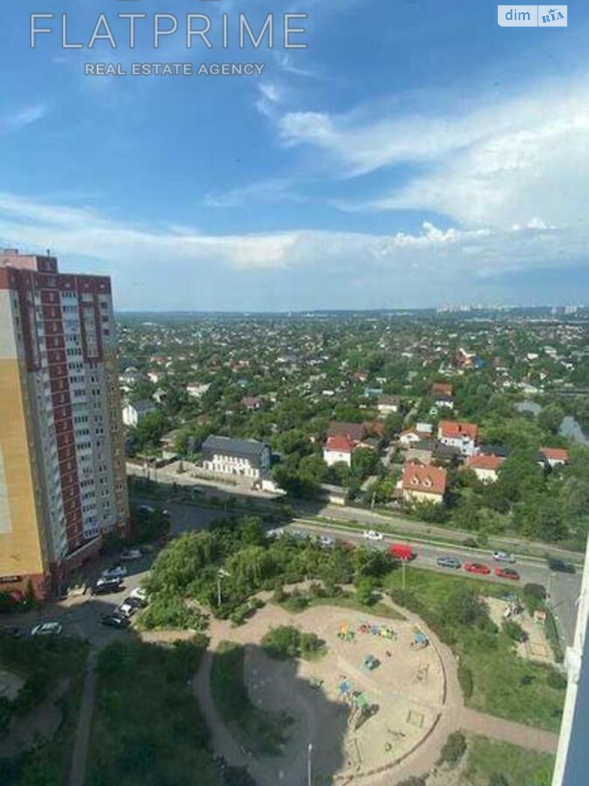 Продажа двухкомнатной квартиры в Киеве, на ул. Чавдар Елизаветы 22, район Осокорки фото 1