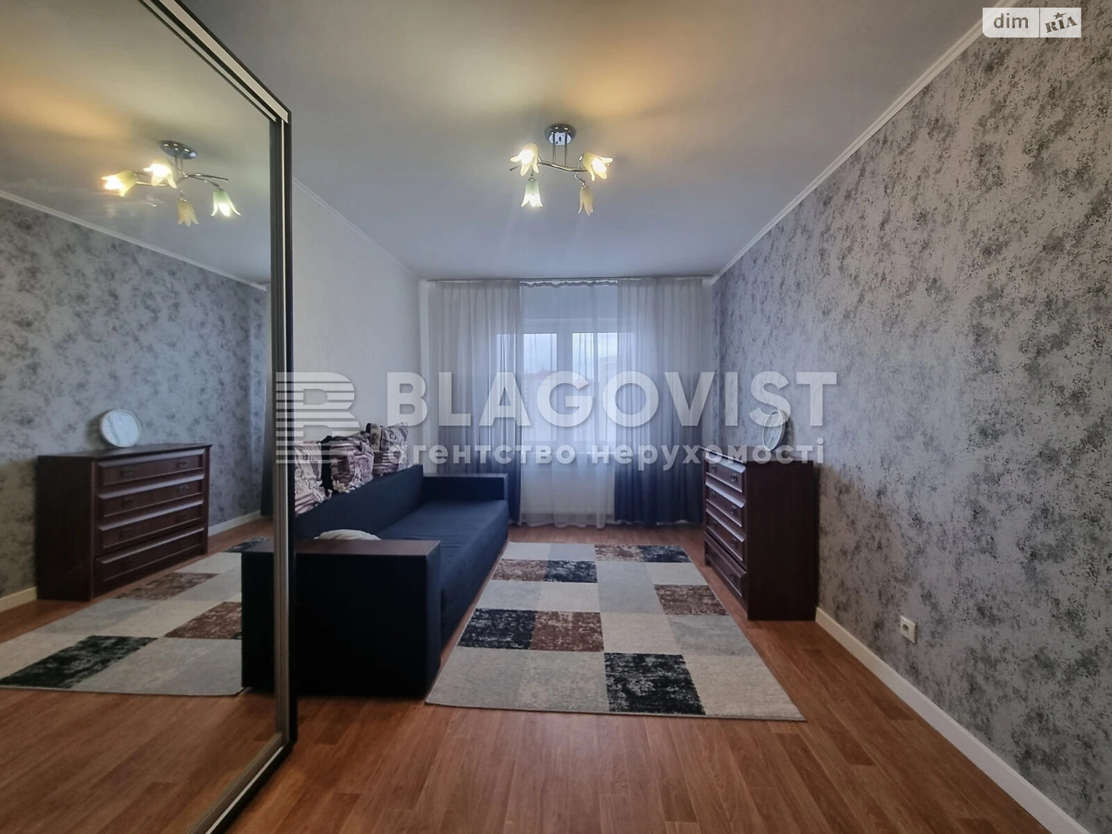 Продажа трехкомнатной квартиры в Киеве, на ул. Чавдар Елизаветы 28, район Осокорки фото 1