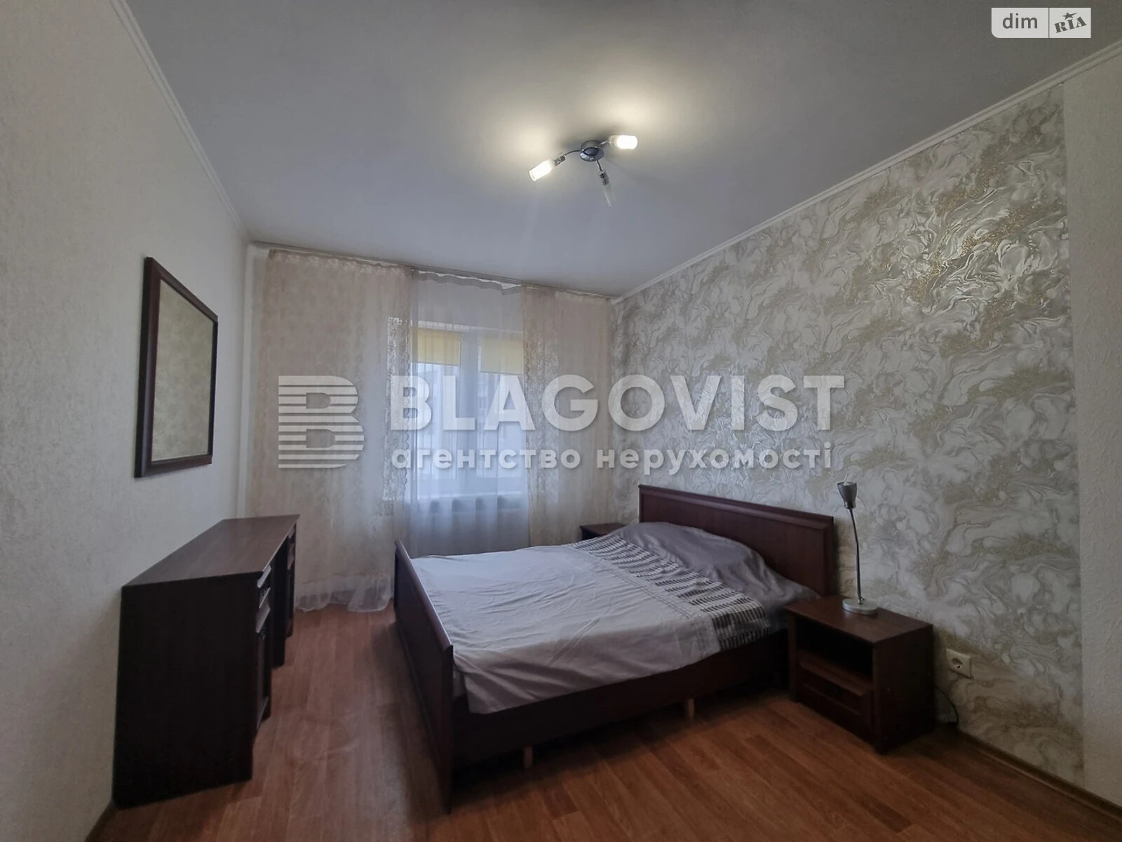 Продажа трехкомнатной квартиры в Киеве, на ул. Чавдар Елизаветы 28, район Осокорки фото 1
