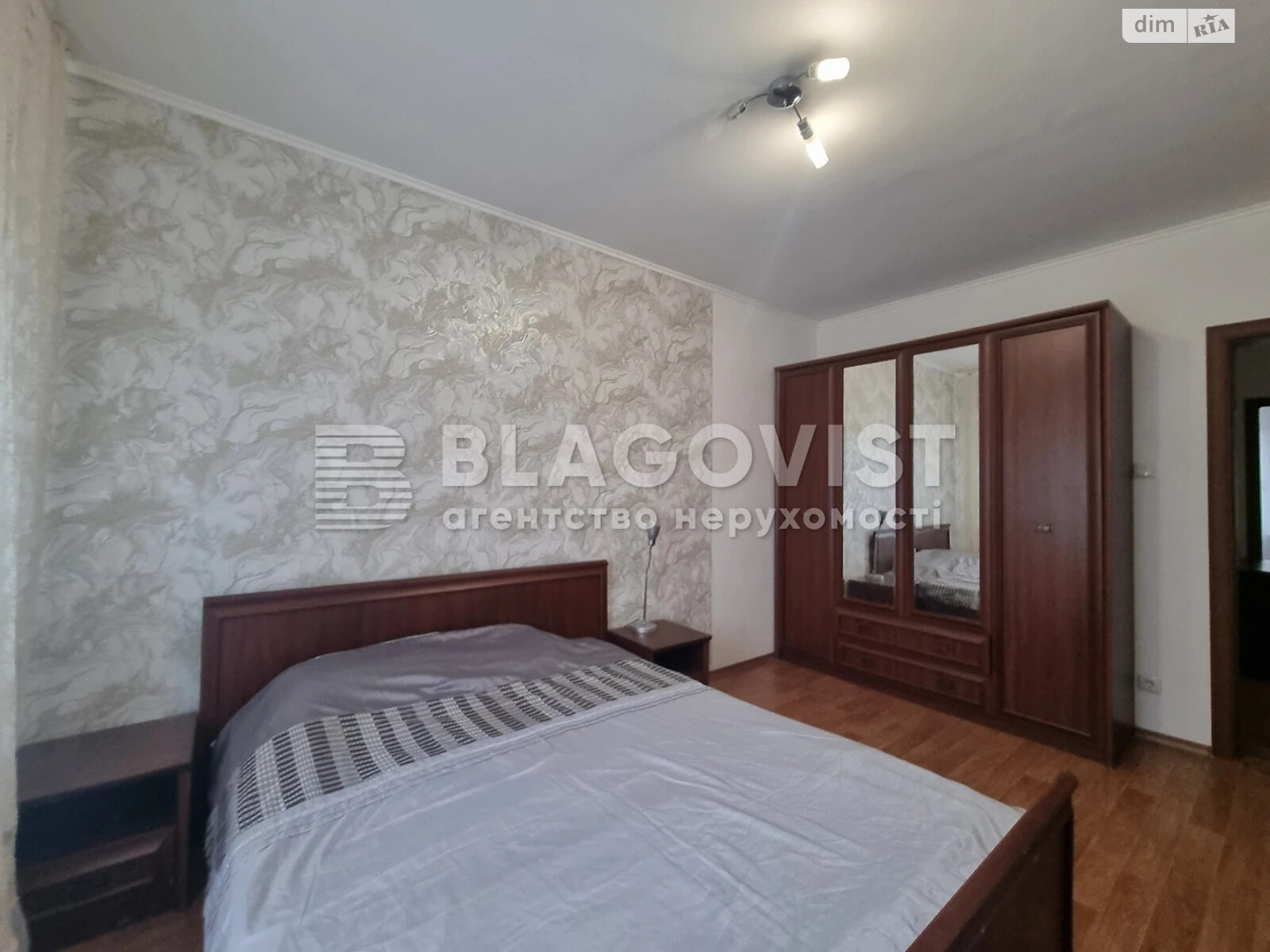 Продажа трехкомнатной квартиры в Киеве, на ул. Чавдар Елизаветы 28, район Осокорки фото 1