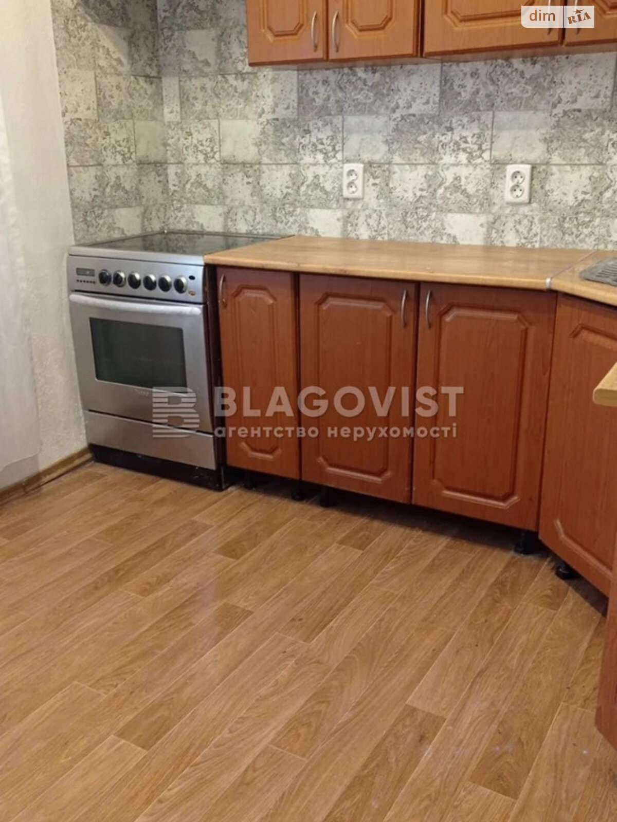 Продажа трехкомнатной квартиры в Киеве, на ул. Чавдар Елизаветы 28, район Осокорки фото 1