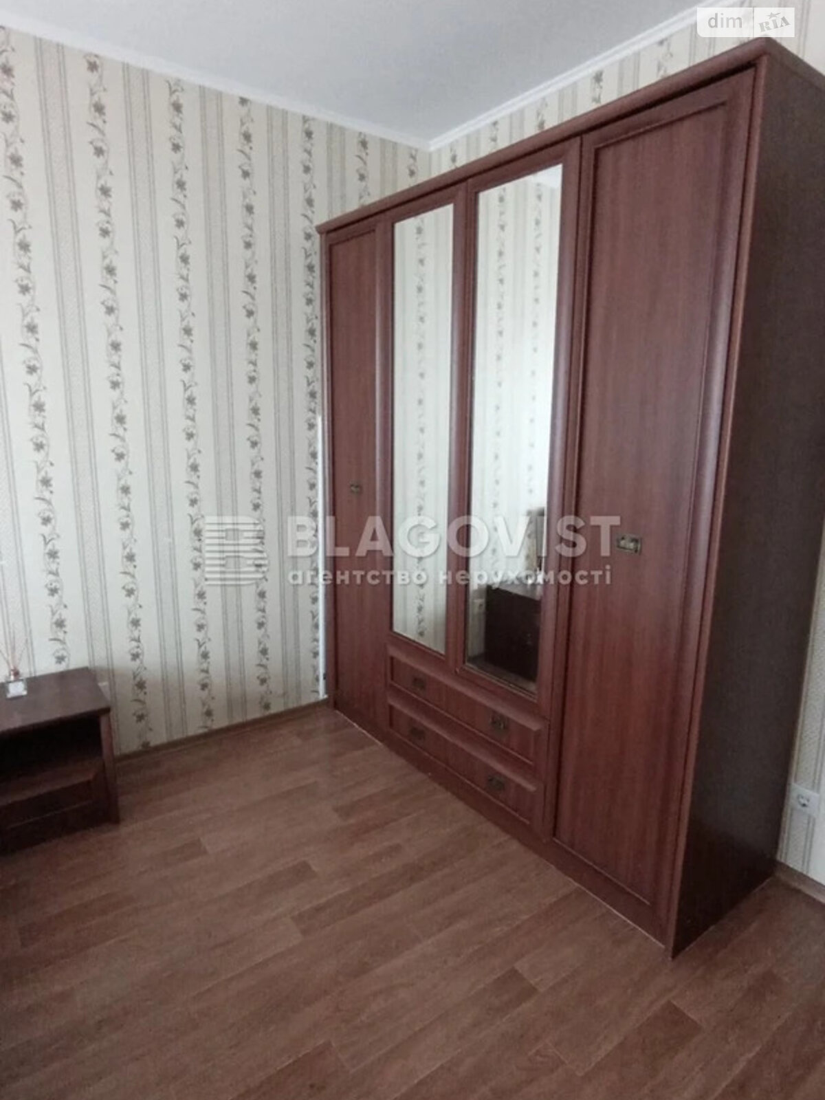Продажа трехкомнатной квартиры в Киеве, на ул. Чавдар Елизаветы 28, район Осокорки фото 1