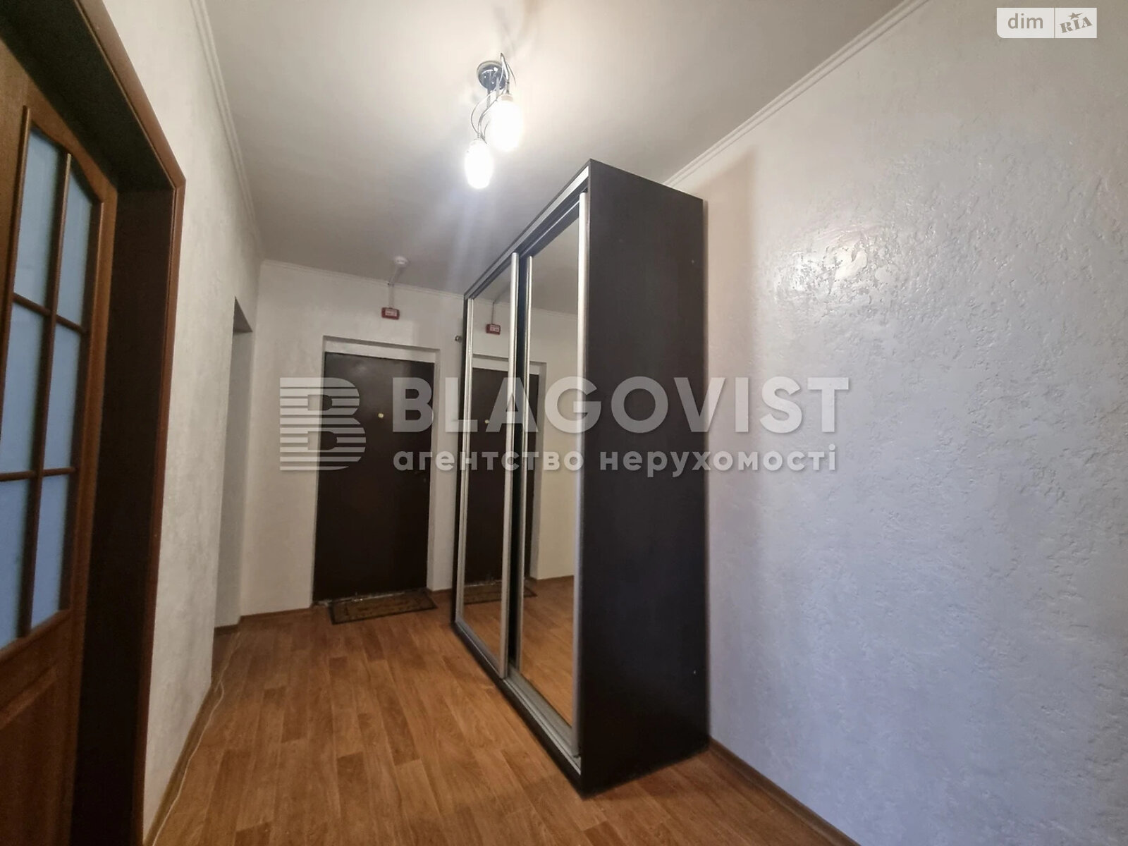 Продажа трехкомнатной квартиры в Киеве, на ул. Чавдар Елизаветы 28, район Осокорки фото 1