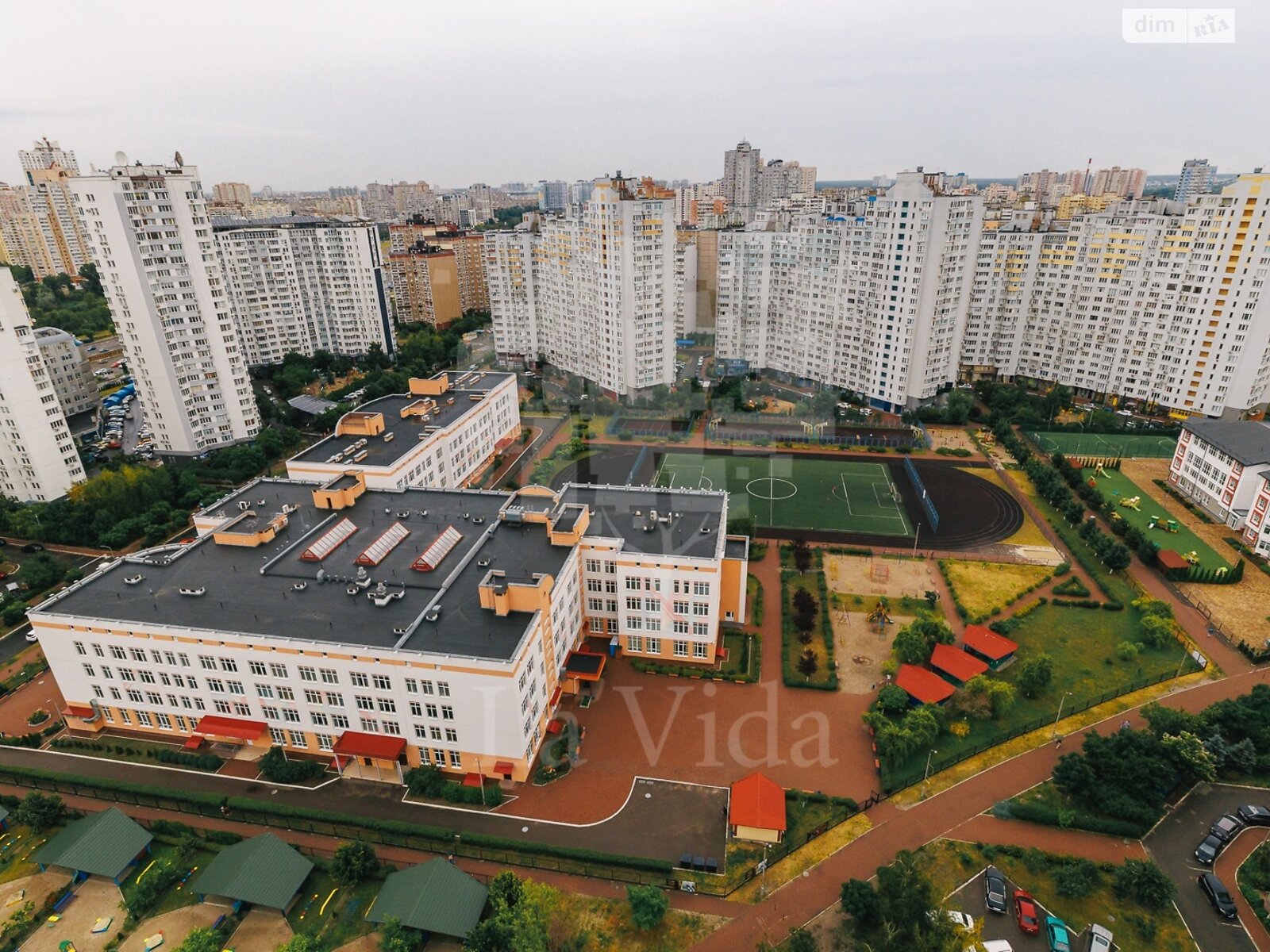 Продаж двокімнатної квартири в Києві, на вул. Чавдар Єлизавети 7, район Осокорки фото 1 Продаж двокімнатної квартири в Києві, на вул. Чавдар Єлизавети 7, район Осокорки фото 1