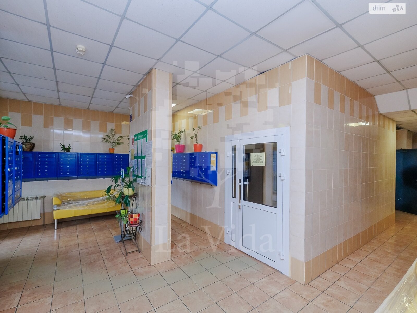 Продаж двокімнатної квартири в Києві, на вул. Чавдар Єлизавети 7, район Осокорки фото 1 Продаж двокімнатної квартири в Києві, на вул. Чавдар Єлизавети 7, район Осокорки фото 1