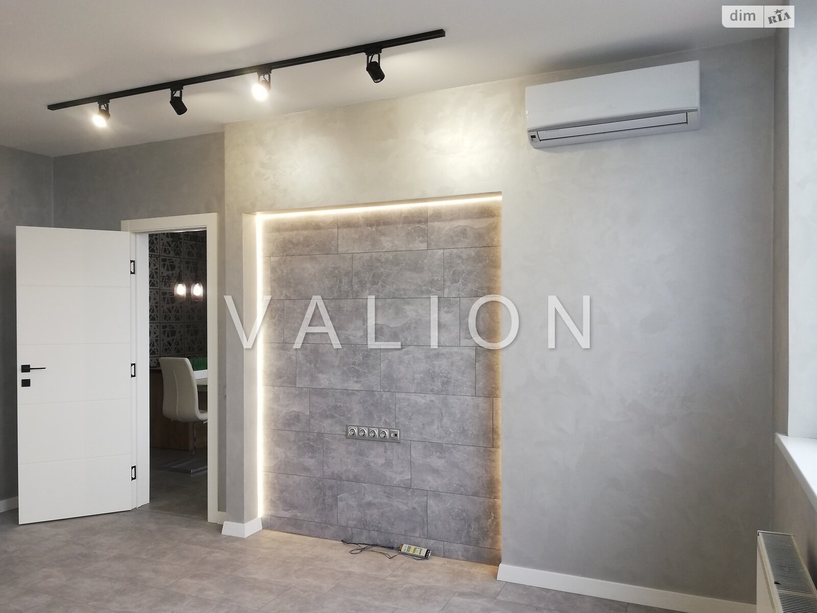 Продажа двухкомнатной квартиры в Киеве, на ул. Чавдар Елизаветы 13, район Осокорки фото 1 Продажа двухкомнатной квартиры в Киеве, на ул. Чавдар Елизаветы 13, район Осокорки фото 1