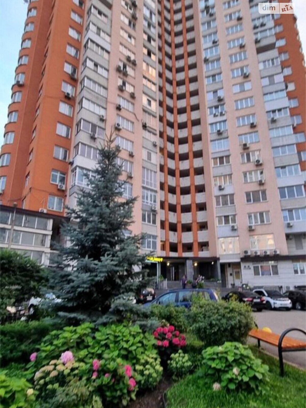 Продажа трехкомнатной квартиры в Киеве, на ул. Чавдар Елизаветы 2, район Осокорки фото 1