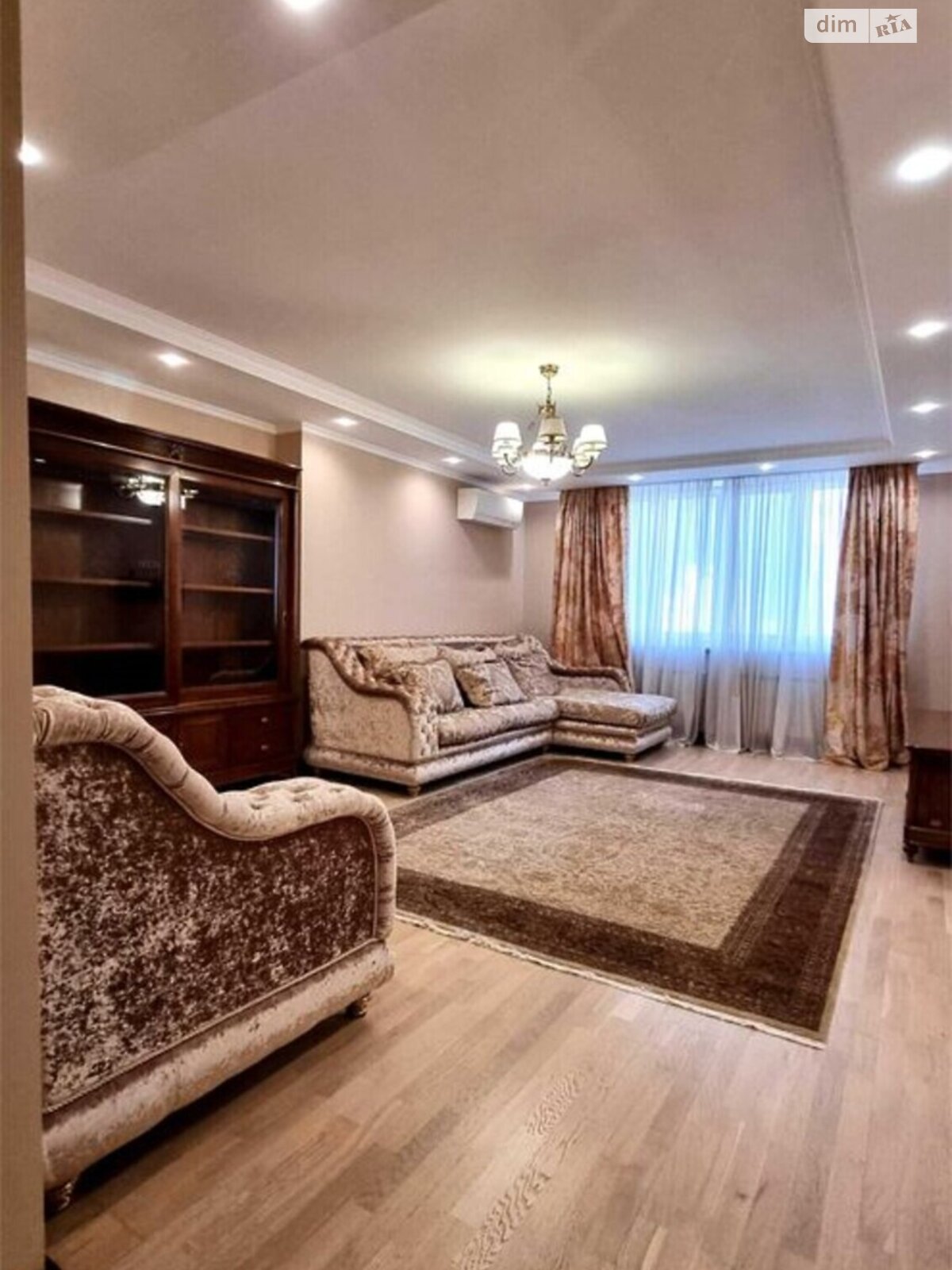 Продажа трехкомнатной квартиры в Киеве, на ул. Чавдар Елизаветы 2, район Осокорки фото 1