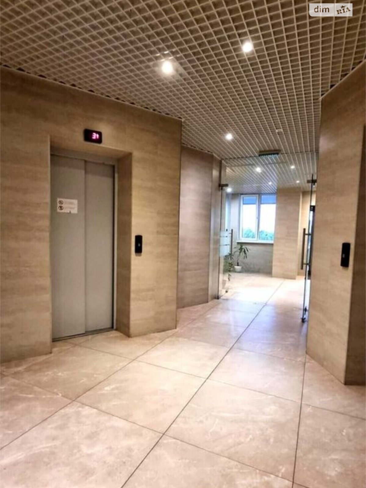 Продажа трехкомнатной квартиры в Киеве, на ул. Чавдар Елизаветы 2, район Осокорки фото 1