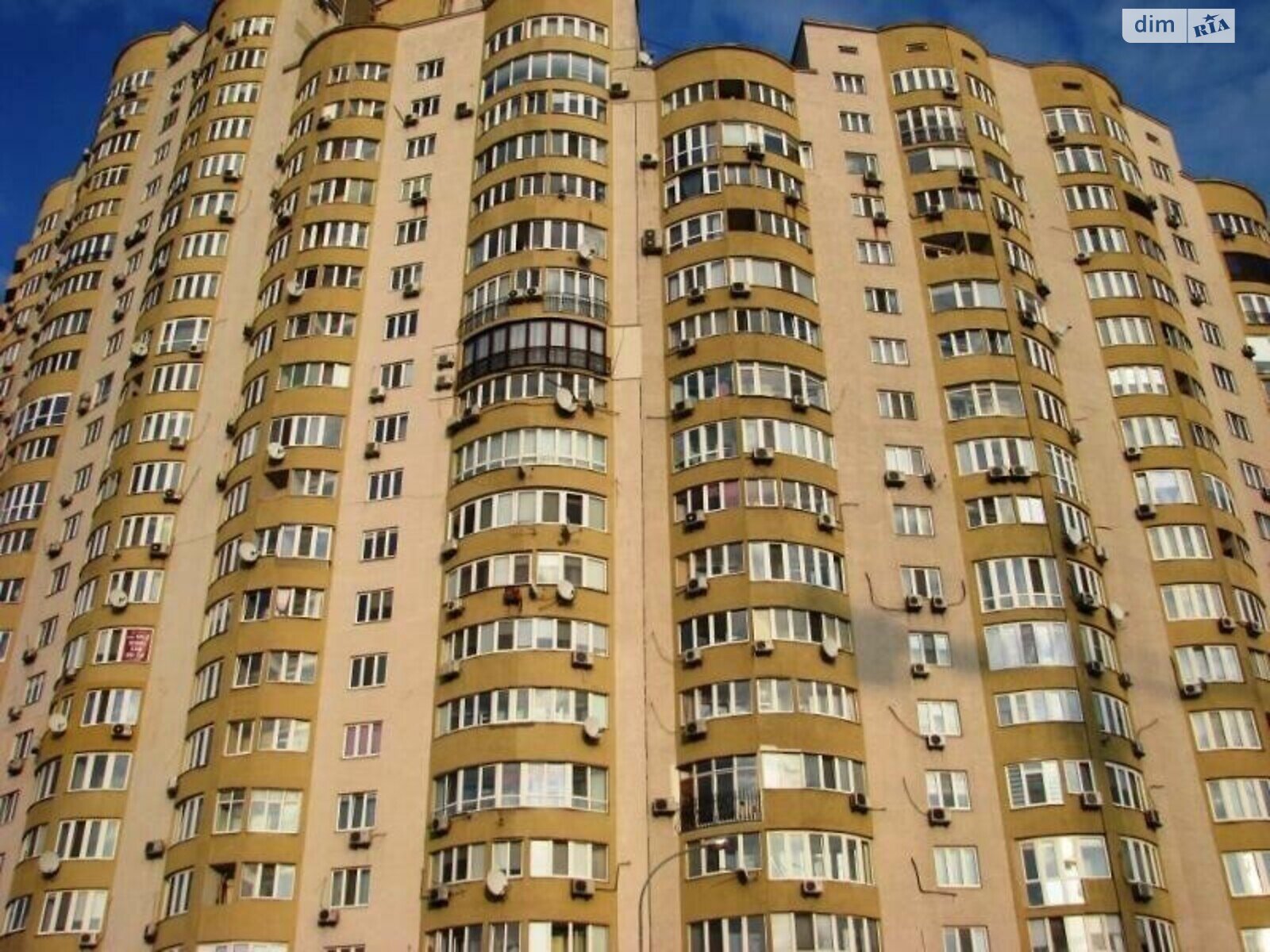 Продажа трехкомнатной квартиры в Киеве, на наб. Днепровская 19, район Позняки фото 1