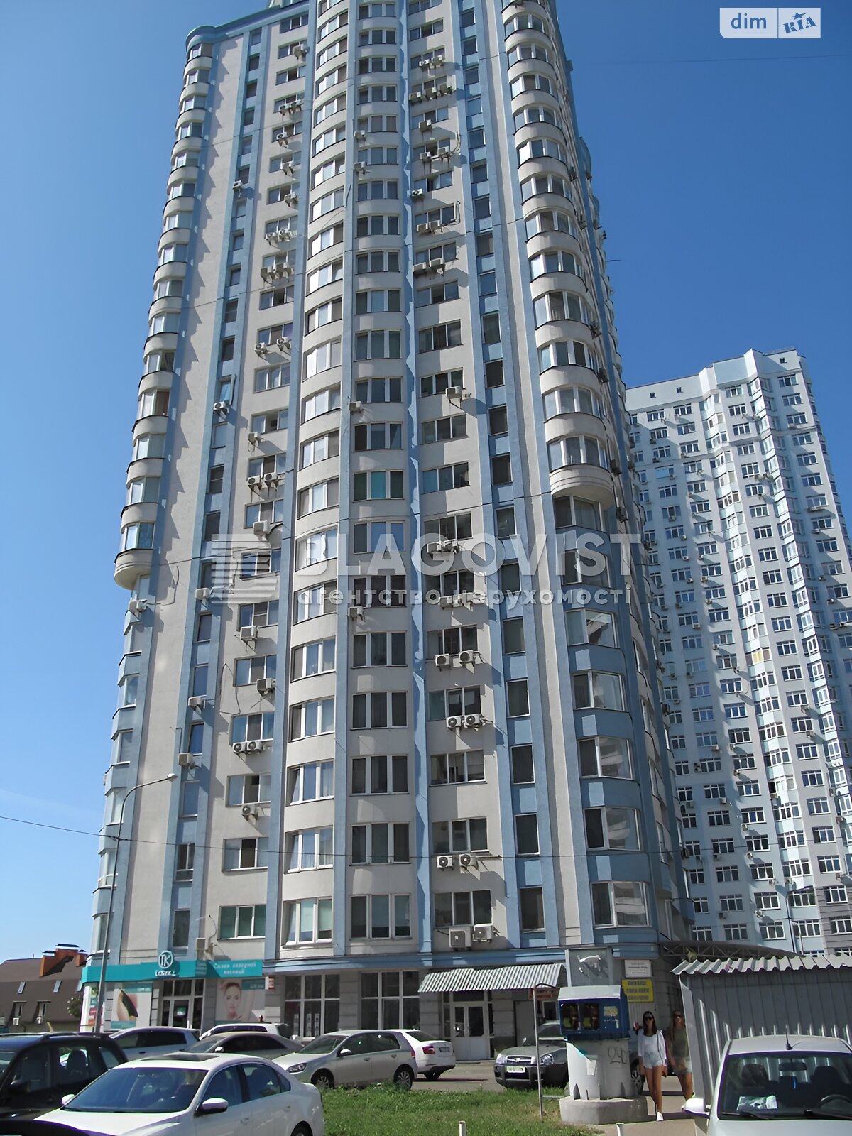 Продаж двокімнатної квартири в Києві, на наб. Дніпровська 26Б, район Осокорки фото 1 Продаж двокімнатної квартири в Києві, на наб. Дніпровська 26Б, район Осокорки фото 1