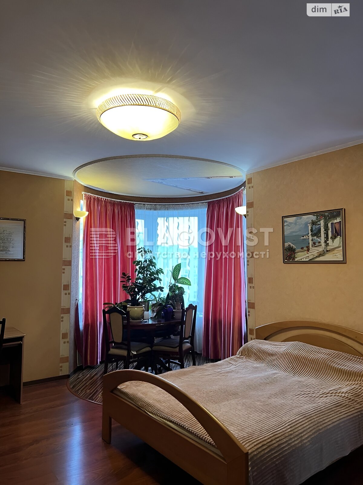 Продаж двокімнатної квартири в Києві, на наб. Дніпровська 26А, район Осокорки фото 1 Продаж двокімнатної квартири в Києві, на наб. Дніпровська 26А, район Осокорки фото 1