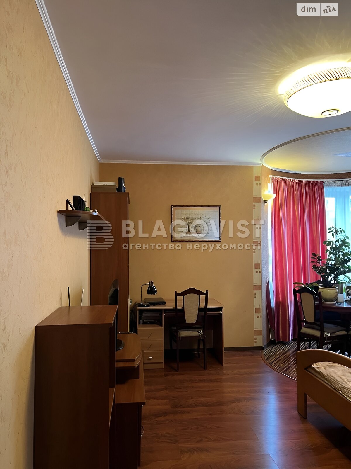 Продаж двокімнатної квартири в Києві, на наб. Дніпровська 26А, район Осокорки фото 1 Продаж двокімнатної квартири в Києві, на наб. Дніпровська 26А, район Осокорки фото 1