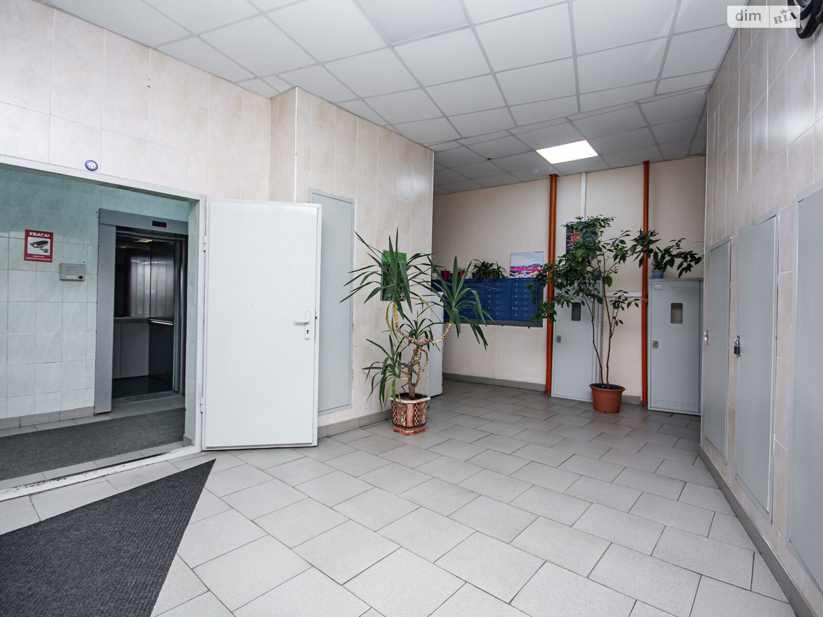 Продаж трикімнатної квартири в Києві, на наб. Дніпровська 19, район Осокорки фото 1 Продаж трикімнатної квартири в Києві, на наб. Дніпровська 19, район Осокорки фото 1