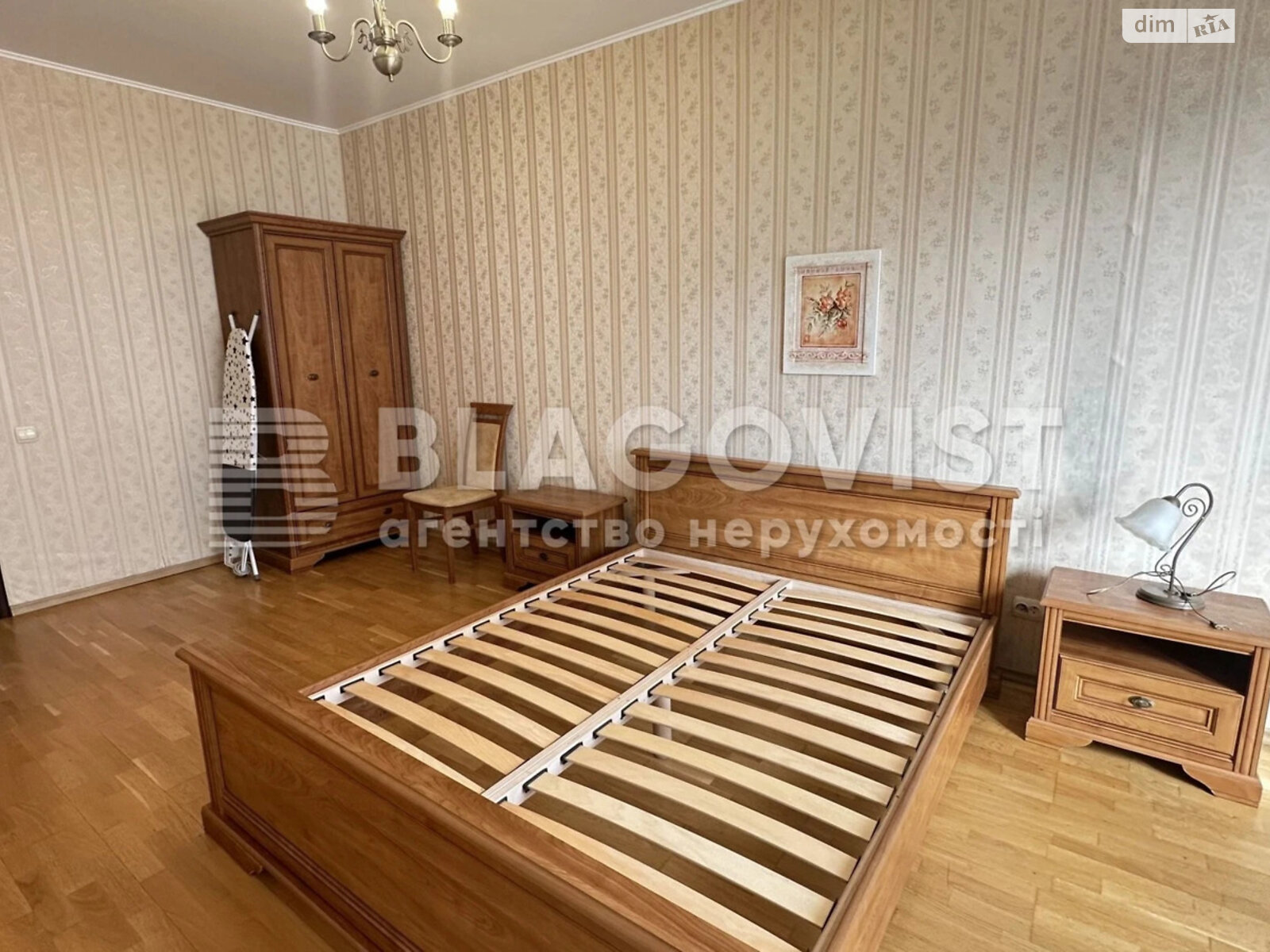 Продажа двухкомнатной квартиры в Киеве, на наб. Днепровская 26Б, район Осокорки фото 1 Продажа двухкомнатной квартиры в Киеве, на наб. Днепровская 26Б, район Осокорки фото 1