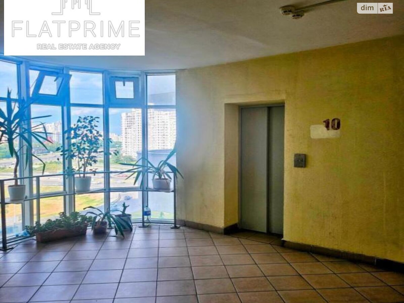 Продажа однокомнатной квартиры в Киеве, на наб. Днепровская 26К, район Осокорки фото 1 Продажа однокомнатной квартиры в Киеве, на наб. Днепровская 26К, район Осокорки фото 1