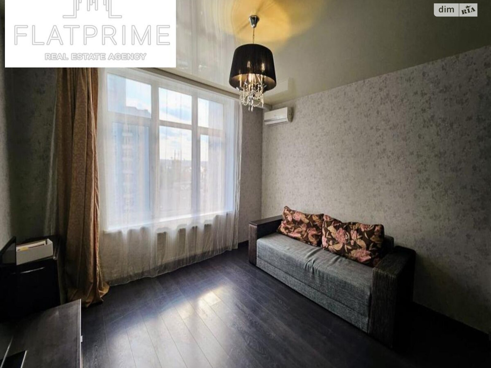 Продажа однокомнатной квартиры в Киеве, на наб. Днепровская 26К, район Осокорки фото 1 Продажа однокомнатной квартиры в Киеве, на наб. Днепровская 26К, район Осокорки фото 1