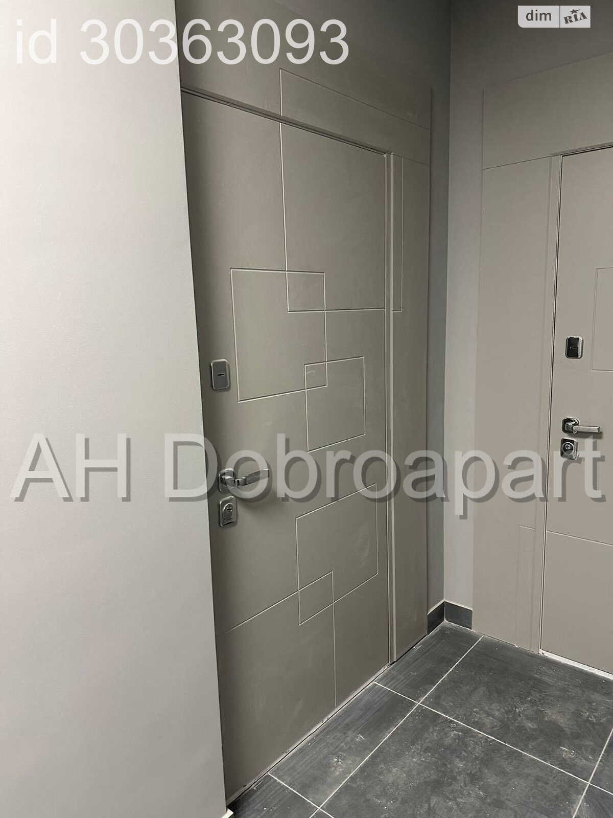 Продажа однокомнатной квартиры в Киеве, на ул. Центральная 21Б, район Осокорки фото 1 Продажа однокомнатной квартиры в Киеве, на ул. Центральная 21Б, район Осокорки фото 1