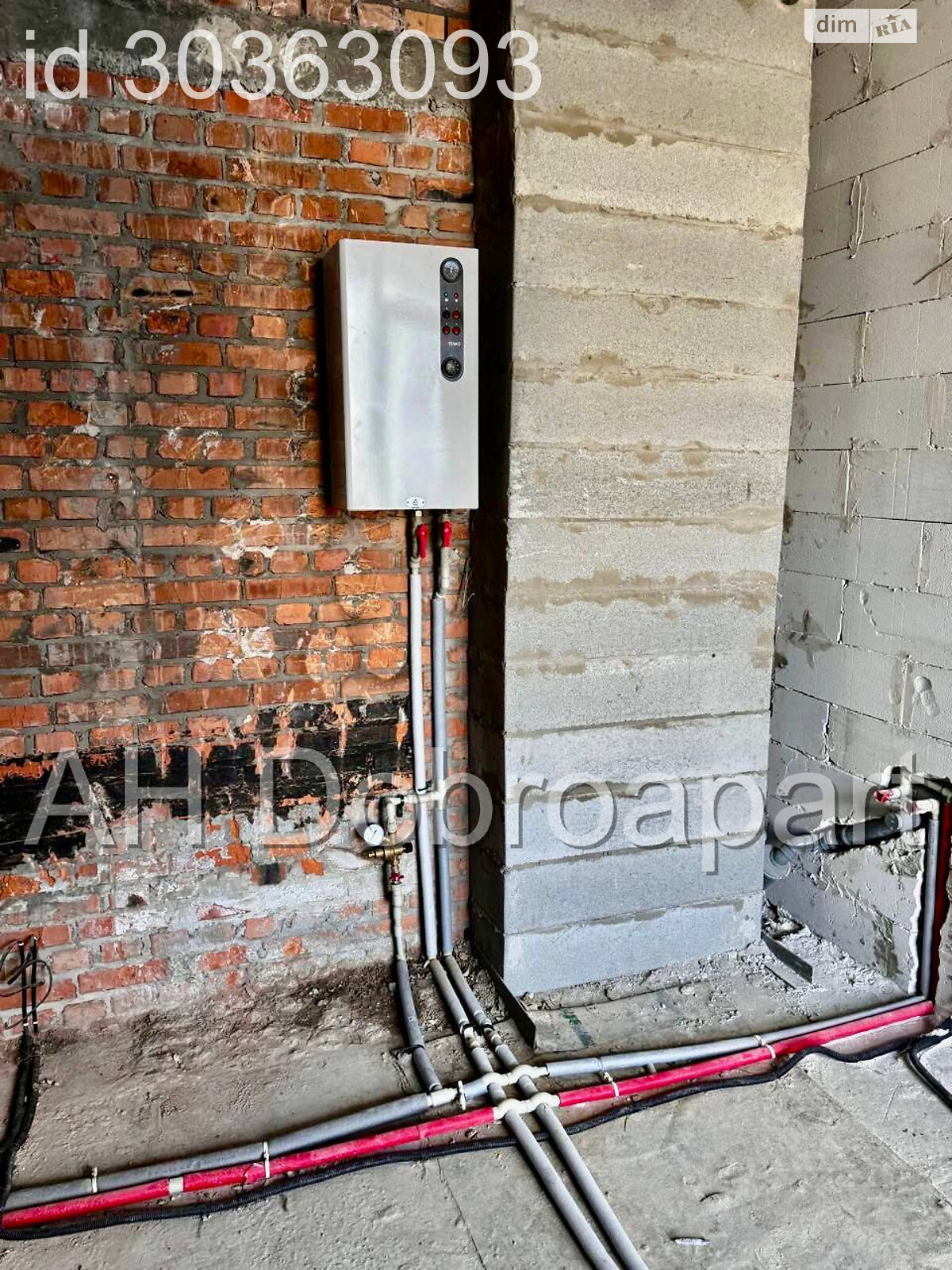Продажа однокомнатной квартиры в Киеве, на ул. Центральная 21Б, район Осокорки фото 1 Продажа однокомнатной квартиры в Киеве, на ул. Центральная 21Б, район Осокорки фото 1