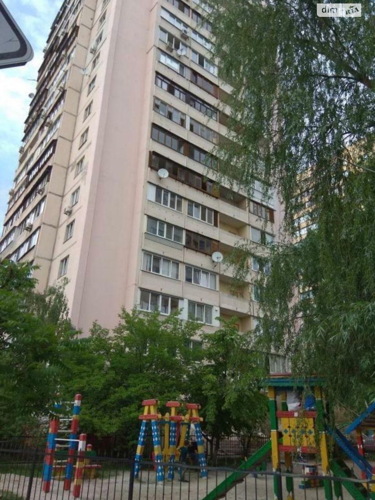 Продаж однокімнатної квартири в Києві, на вул. Гришка Михайла, район Осокорки фото 1