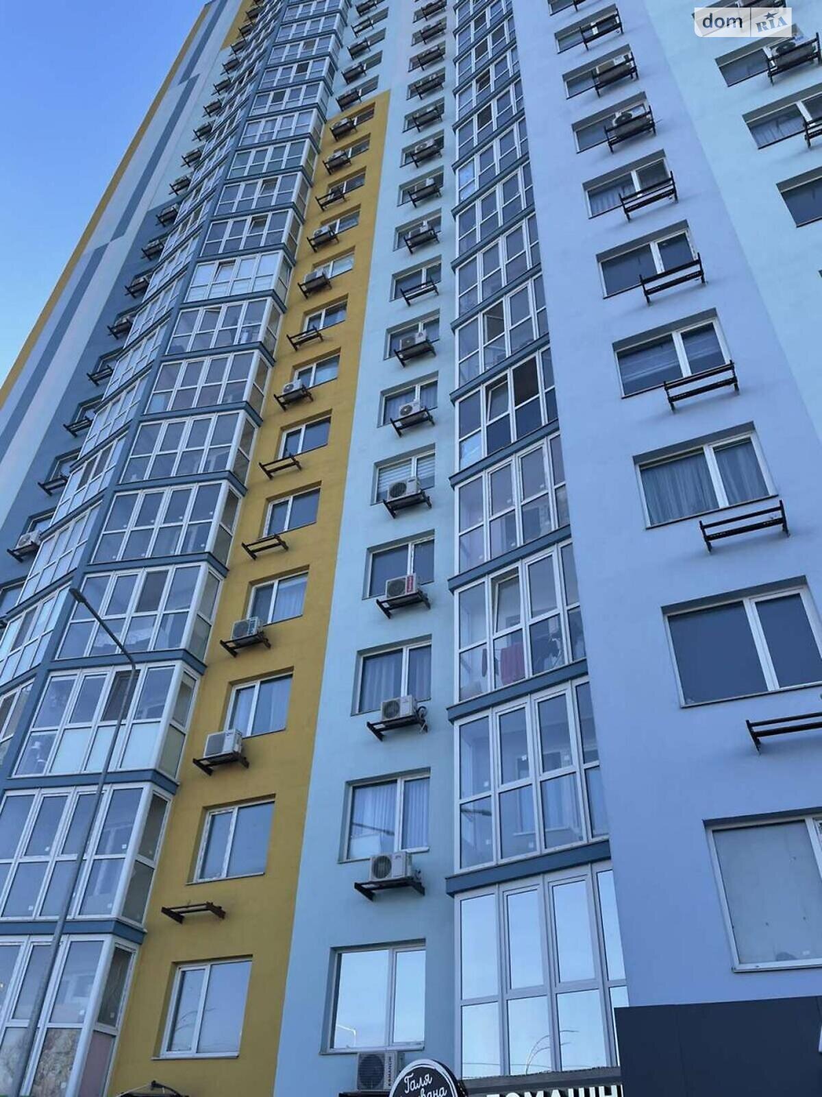 Продажа однокомнатной квартиры в Киеве, на ул. Вишняковская 2, район Осокорки фото 1
