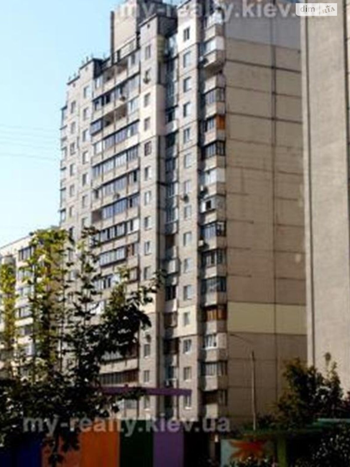 Продаж однокімнатної квартири в Києві, на вул. Лариси Руденко 5, район Осокорки фото 1 Продаж однокімнатної квартири в Києві, на вул. Лариси Руденко 5, район Осокорки фото 1