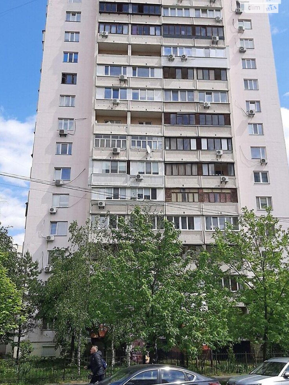 Продажа однокомнатной квартиры в Киеве, на ул. Лариси Руденко 21, район Осокорки фото 2 Продажа однокомнатной квартиры в Киеве, на ул. Лариси Руденко 21, район Осокорки фото 2