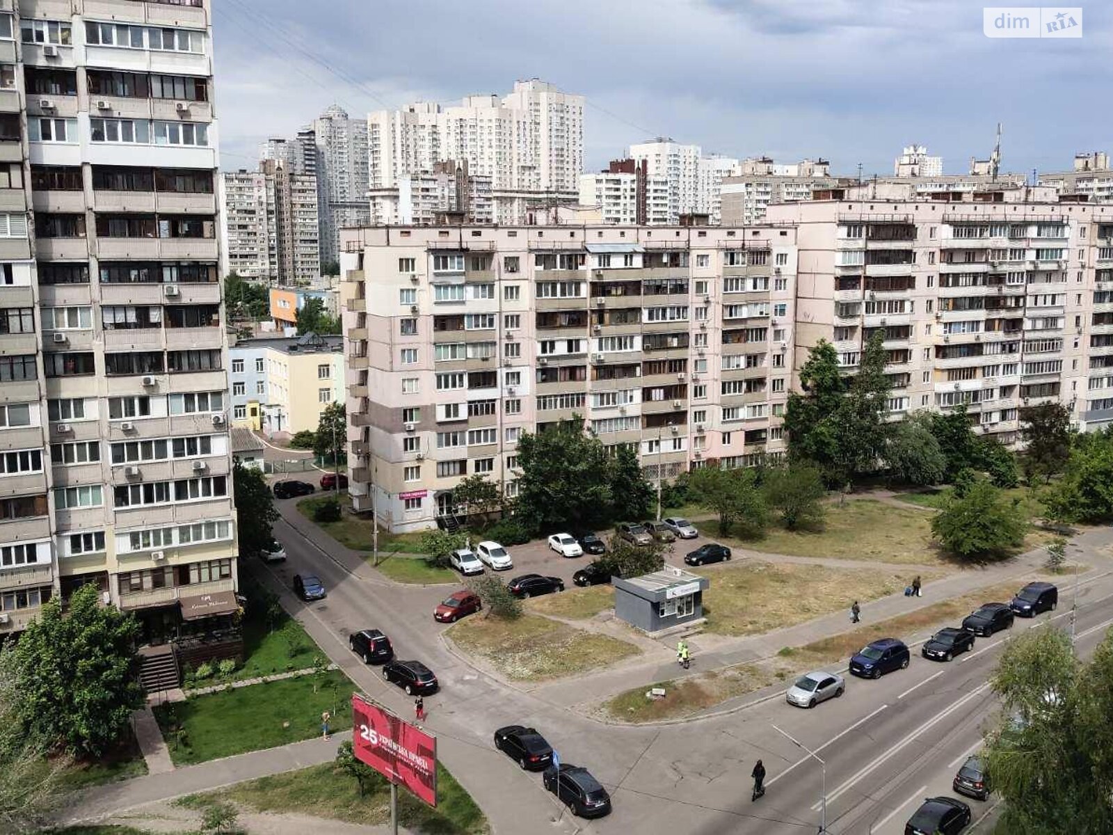 Продажа однокомнатной квартиры в Киеве, на ул. Лариси Руденко 21, район Осокорки фото 2 Продажа однокомнатной квартиры в Киеве, на ул. Лариси Руденко 21, район Осокорки фото 2