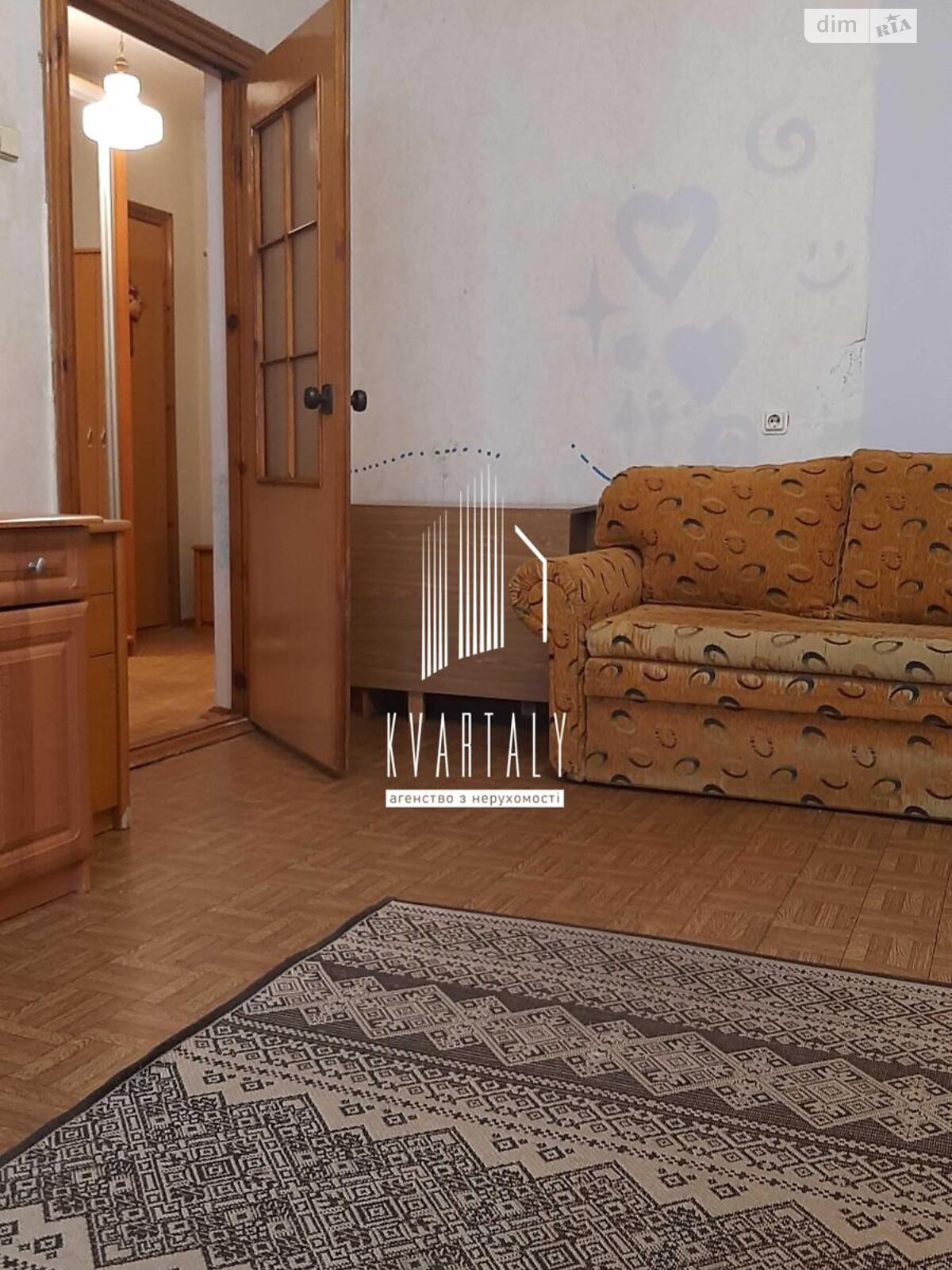 Продаж однокімнатної квартири в Києві, на вул. Лариси Руденко 21, район Осокорки фото 1 Продаж однокімнатної квартири в Києві, на вул. Лариси Руденко 21, район Осокорки фото 1