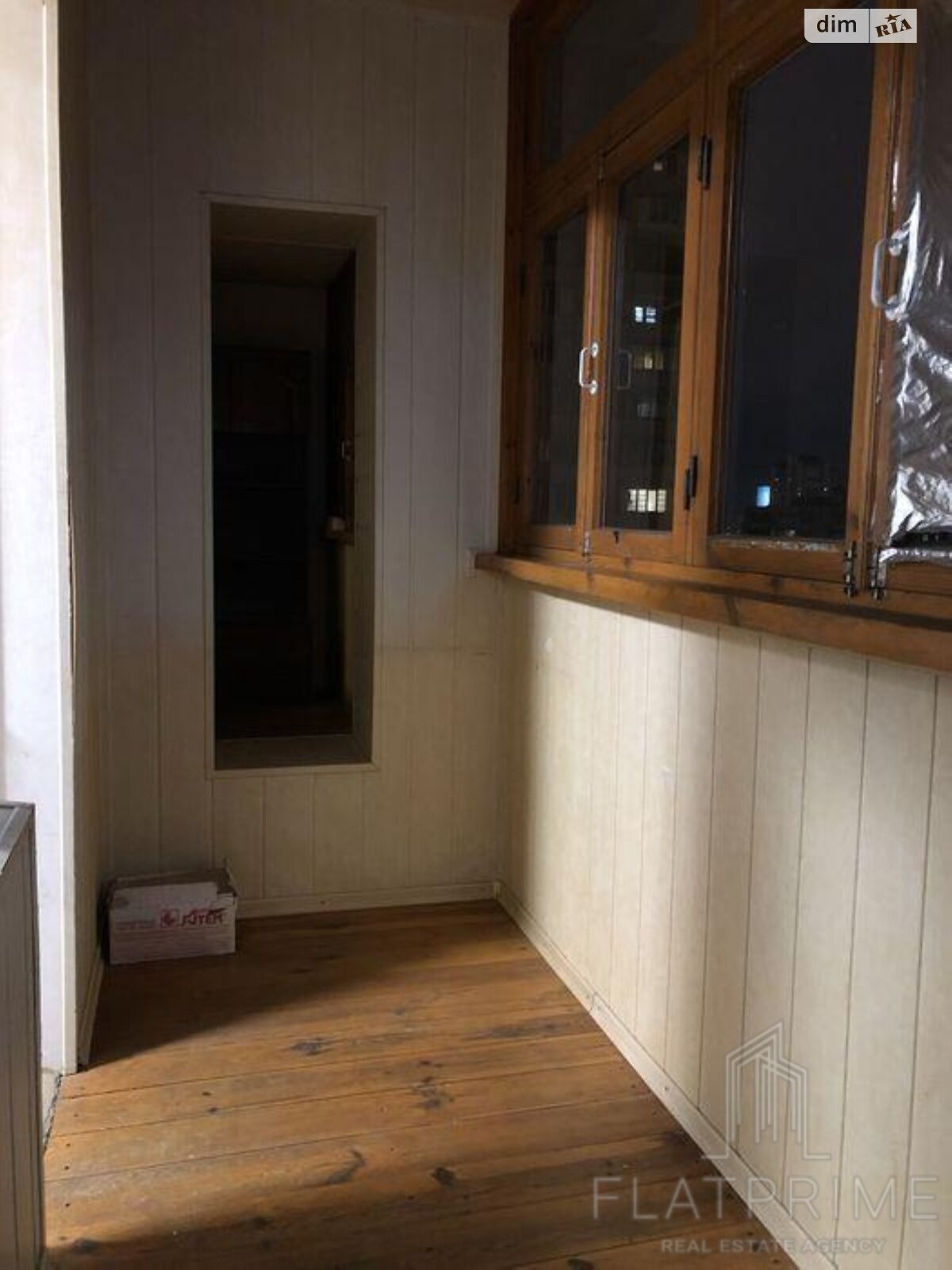 Продаж однокімнатної квартири в Києві, на вул. Лариси Руденко 21, район Осокорки фото 1 Продаж однокімнатної квартири в Києві, на вул. Лариси Руденко 21, район Осокорки фото 1