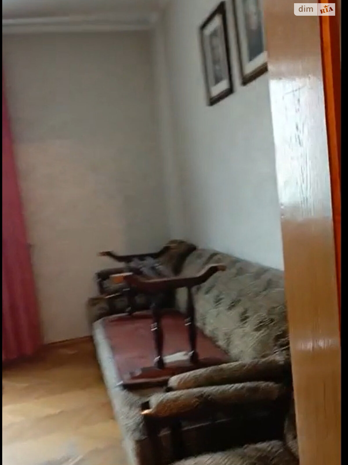 Продаж двокімнатної квартири в Києві, на вул. Лариси Руденко 10В, район Осокорки фото 1