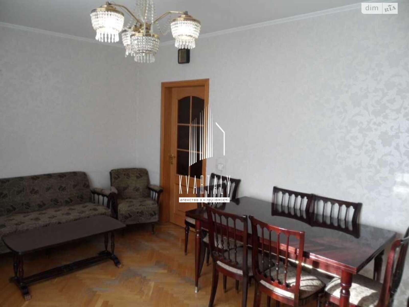 Продаж двокімнатної квартири в Києві, на вул. Лариси Руденко 10В, район Осокорки фото 1 Продаж двокімнатної квартири в Києві, на вул. Лариси Руденко 10В, район Осокорки фото 1