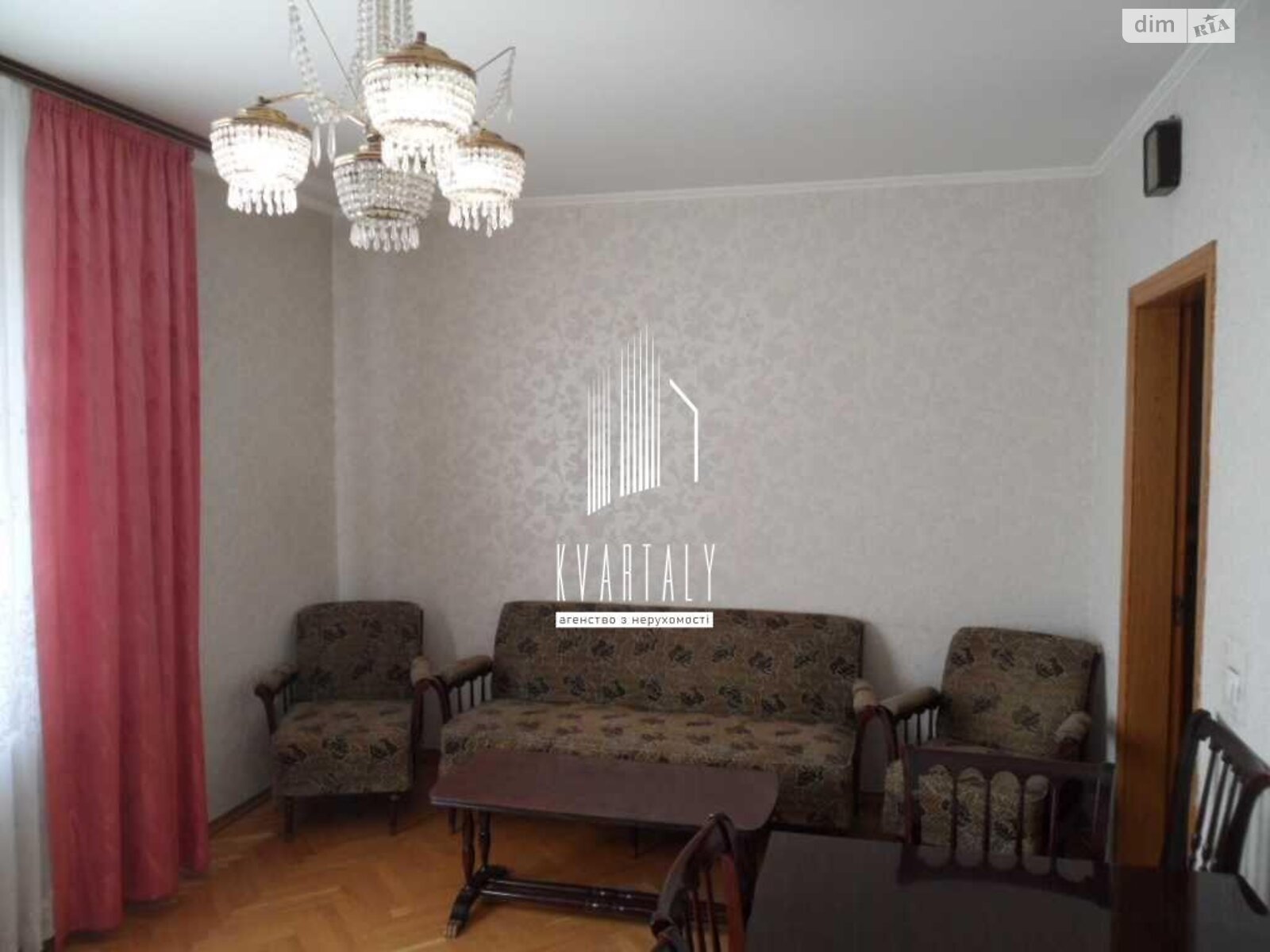 Продаж двокімнатної квартири в Києві, на вул. Лариси Руденко 10В, район Осокорки фото 1 Продаж двокімнатної квартири в Києві, на вул. Лариси Руденко 10В, район Осокорки фото 1
