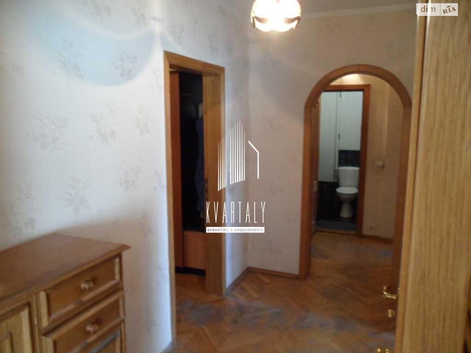 Продаж двокімнатної квартири в Києві, на вул. Лариси Руденко 10В, район Осокорки фото 1 Продаж двокімнатної квартири в Києві, на вул. Лариси Руденко 10В, район Осокорки фото 1